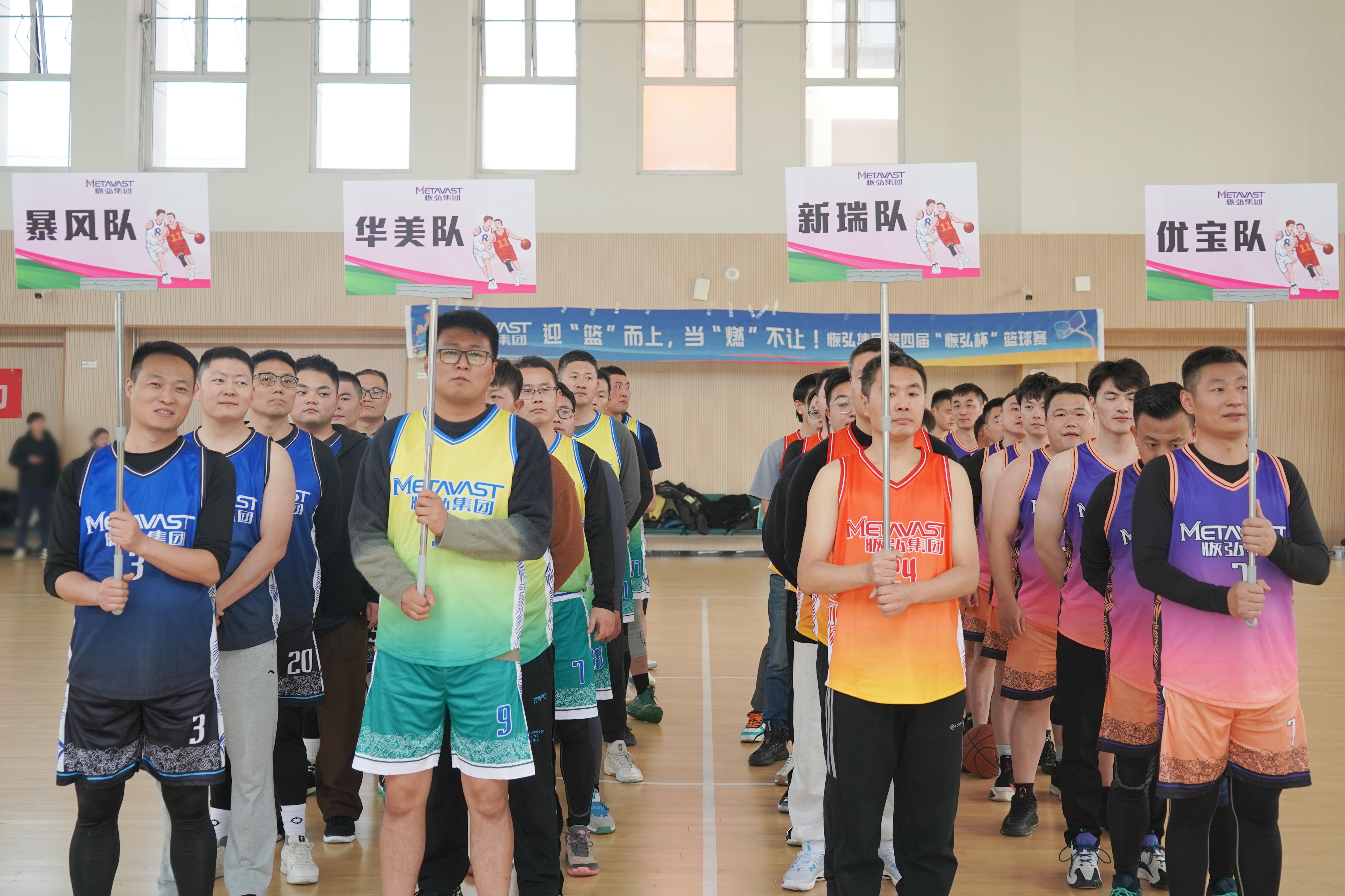 列队.JPG