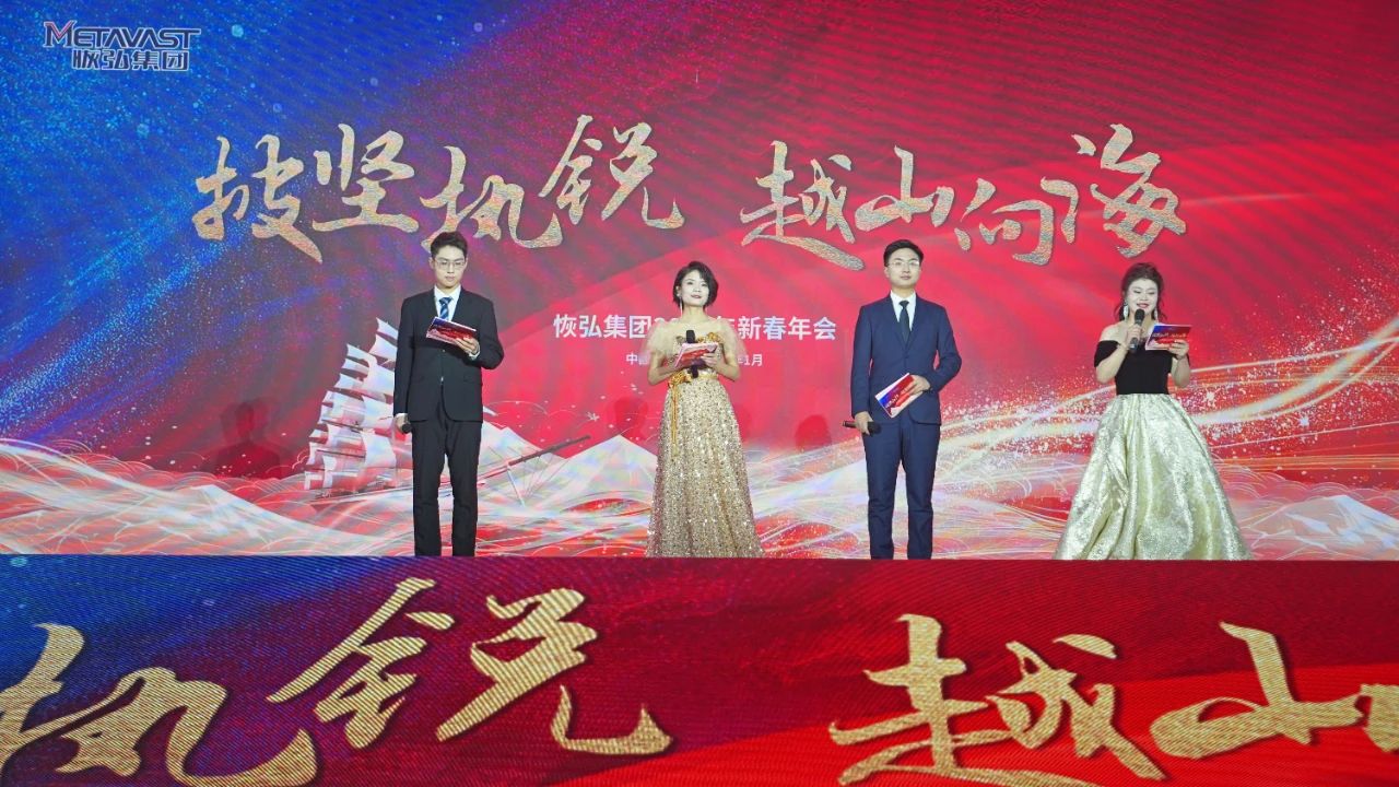微信图片_20250219135723.jpg