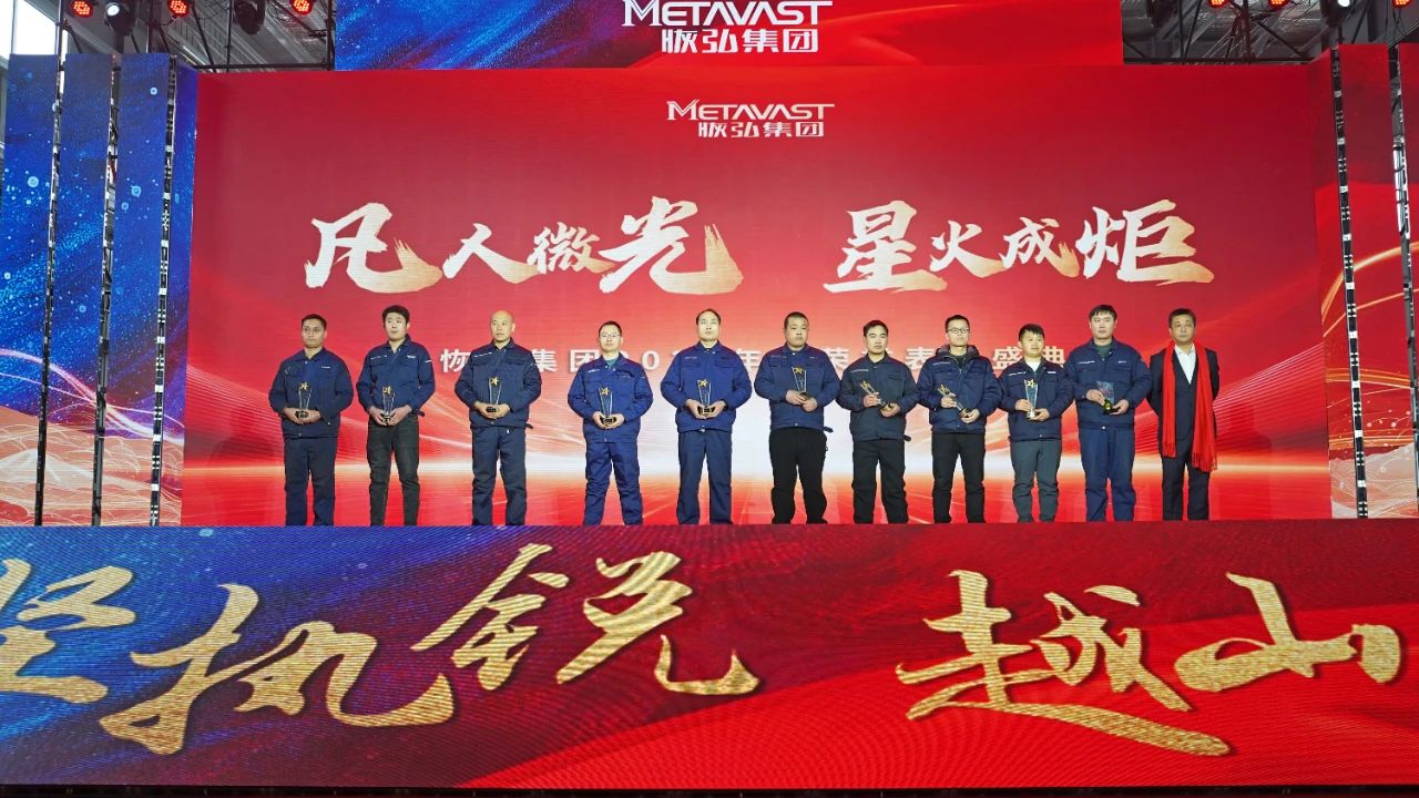 微信图片_20250219135801.jpg