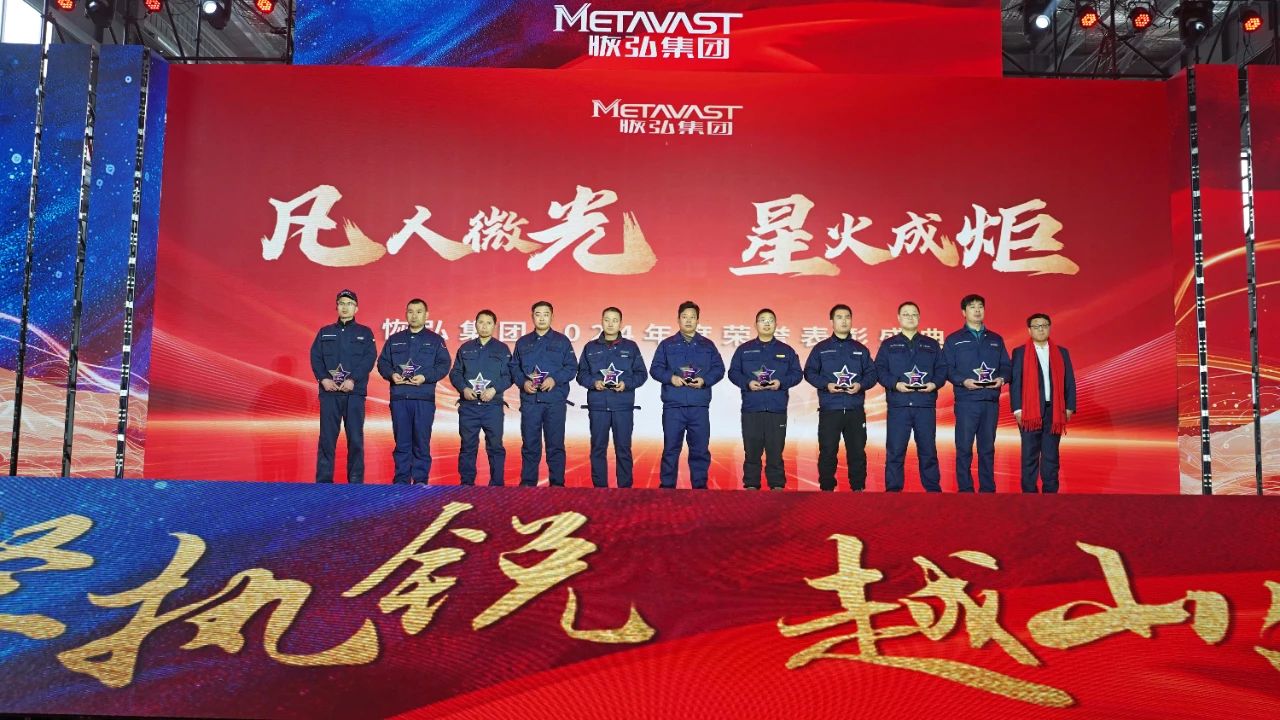 微信图片_20250219135803.jpg