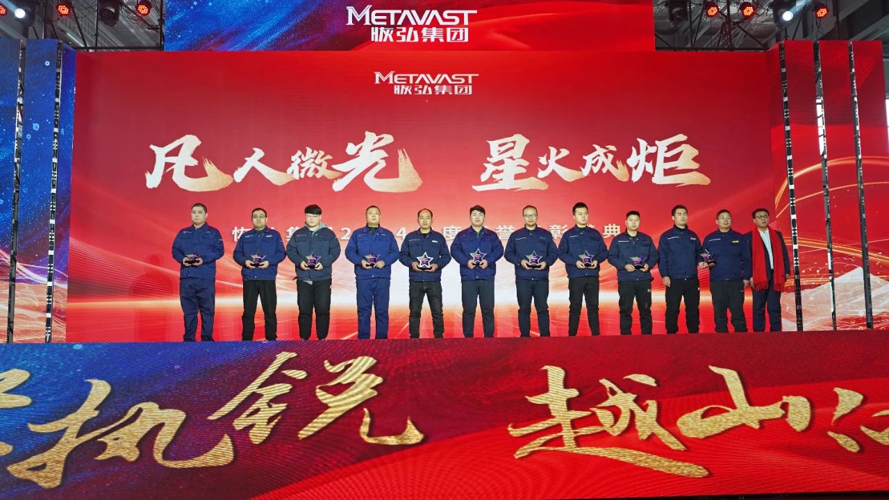 微信图片_20250219135805.jpg
