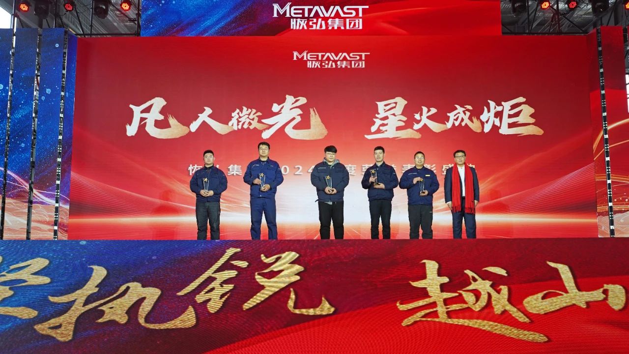 微信图片_20250219135807.jpg