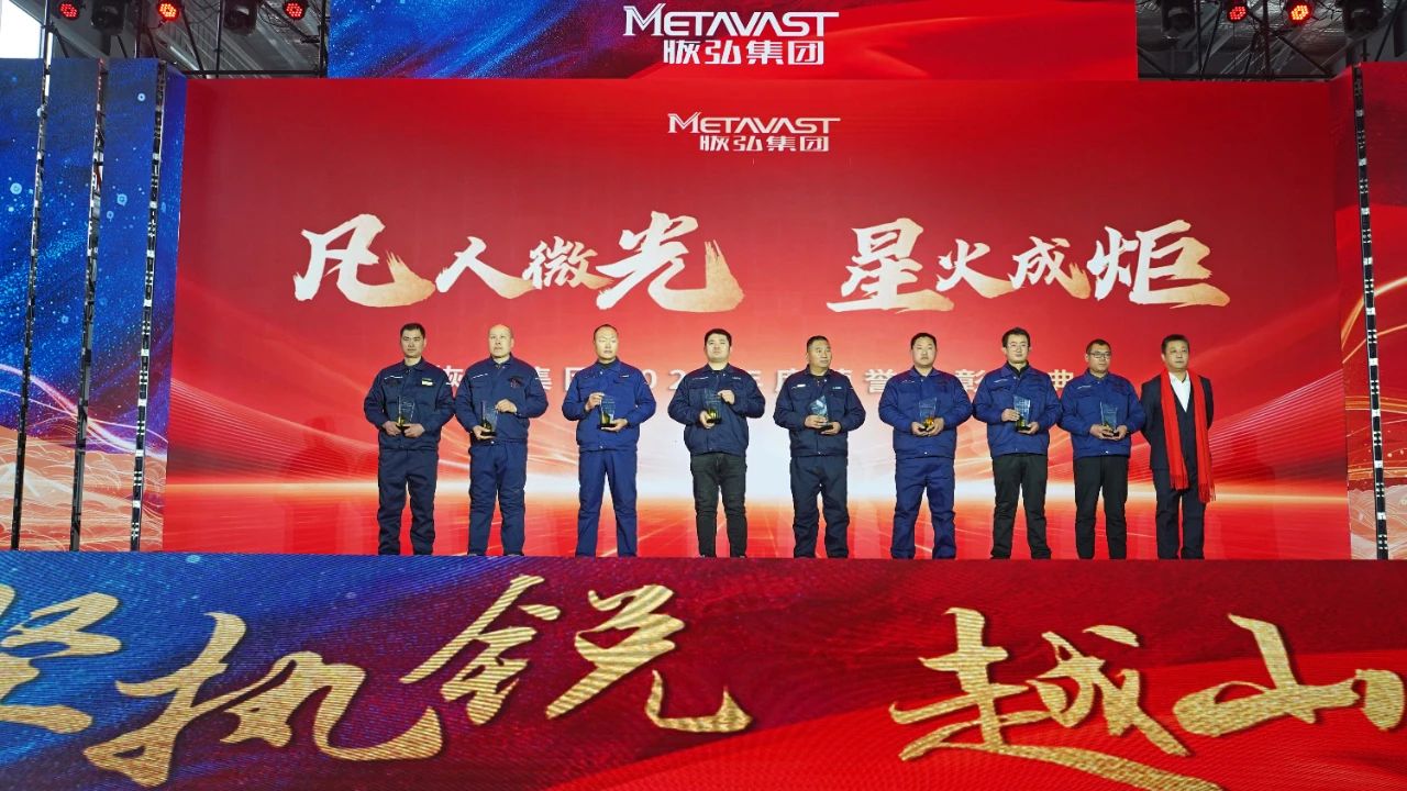 微信图片_20250219135809.jpg
