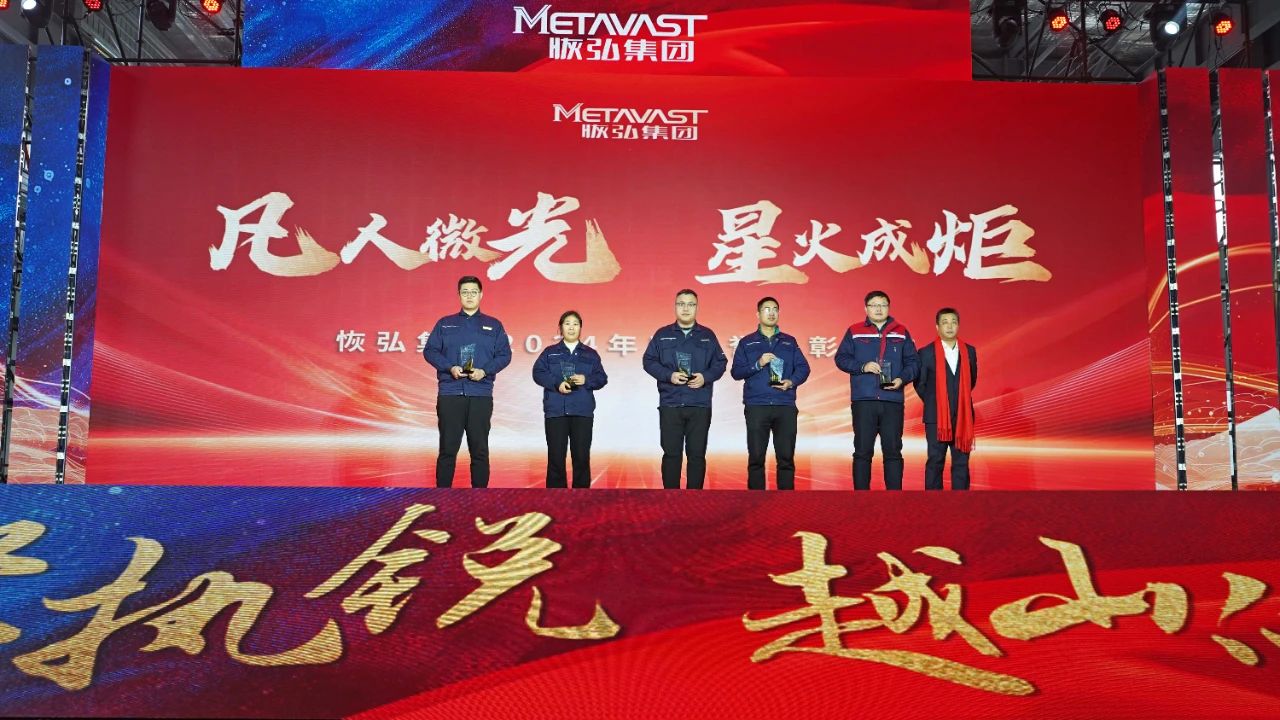 微信图片_20250219135811.jpg