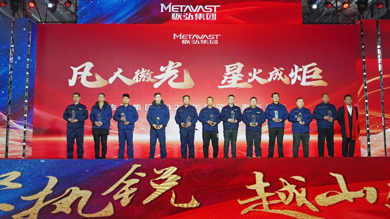 微信图片_20250219135814.jpg
