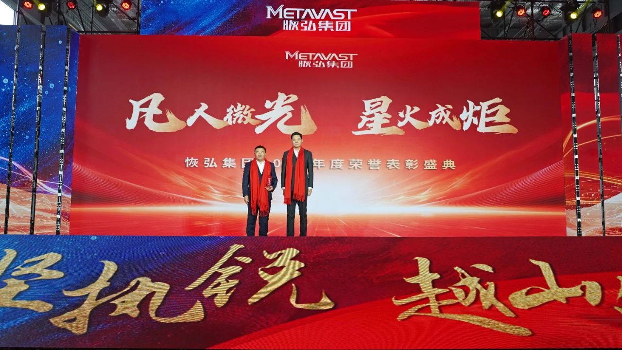 微信图片_20250219135816.jpg