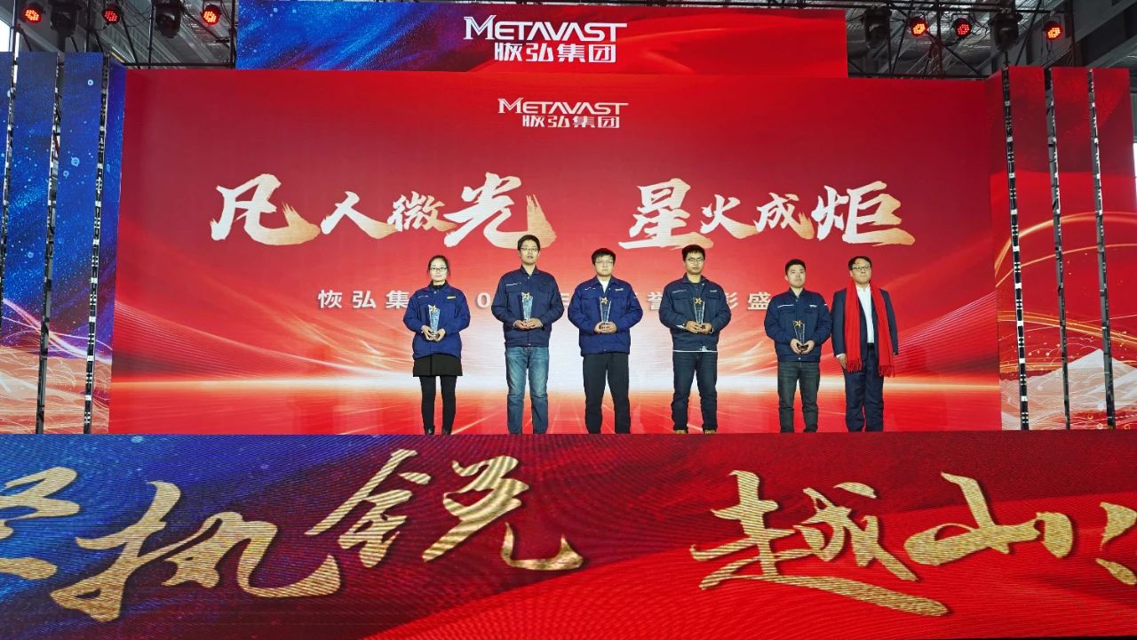 微信图片_20250219135819.jpg