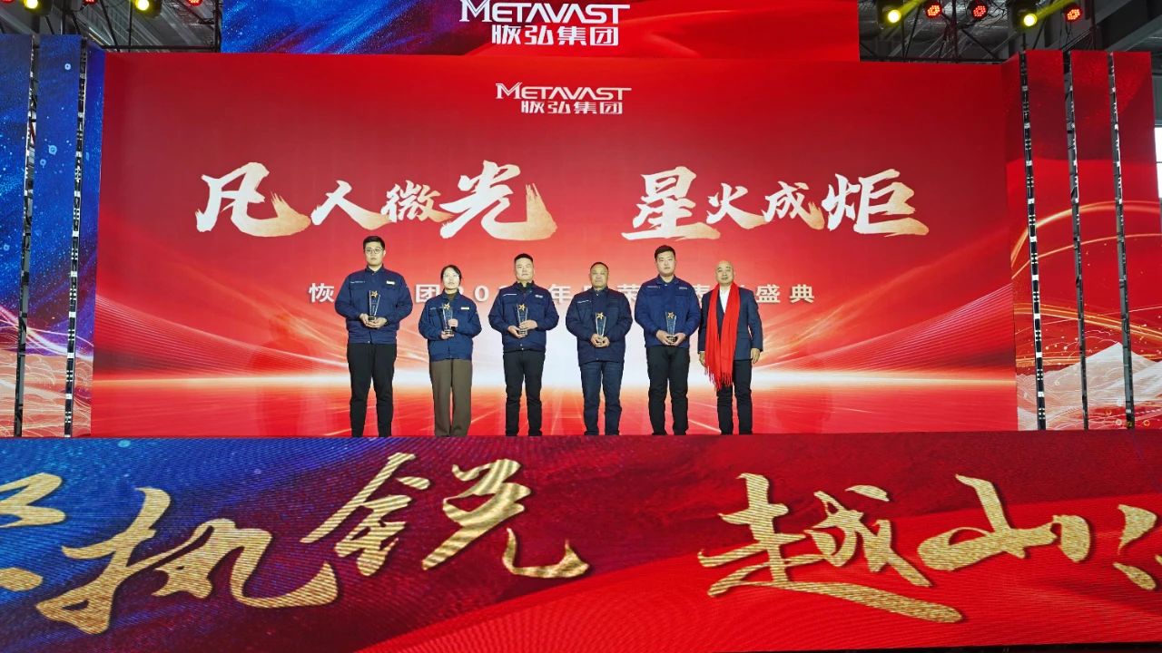 微信图片_20250219135858.jpg