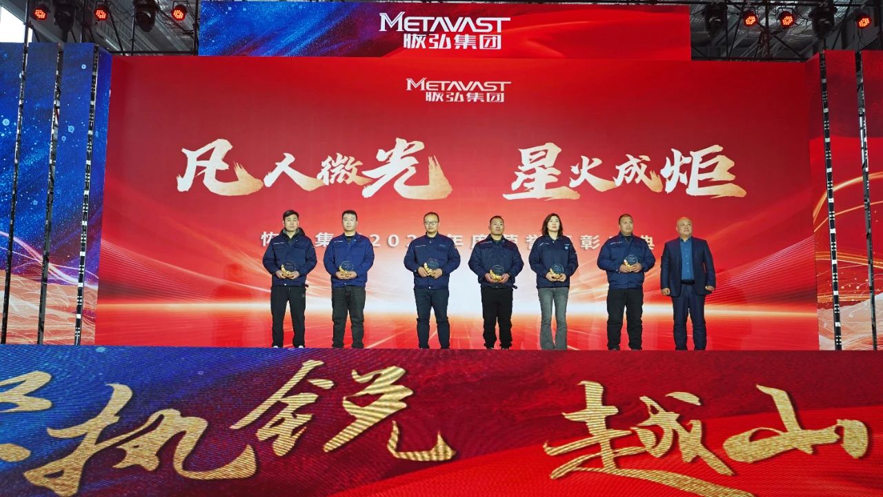 微信图片_20250219135900.jpg