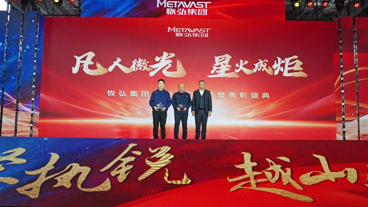 微信图片_20250219135902.jpg