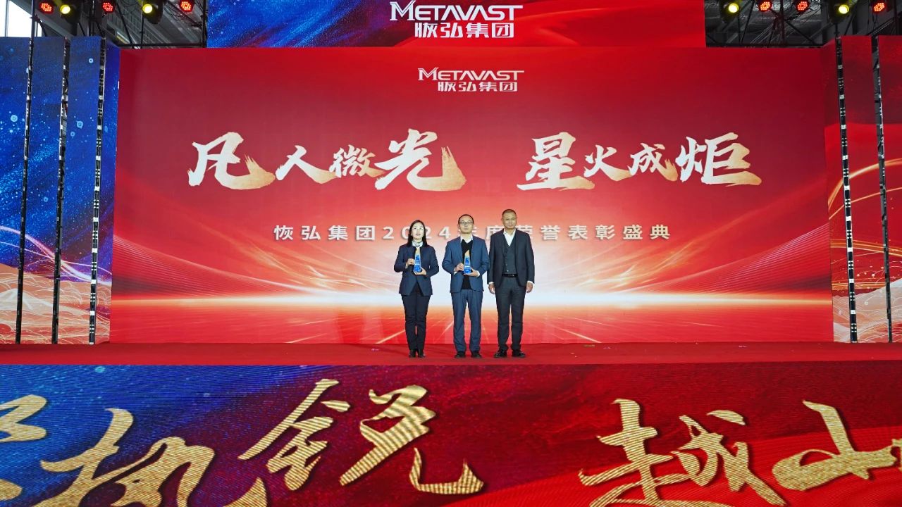 微信图片_20250219135905.jpg