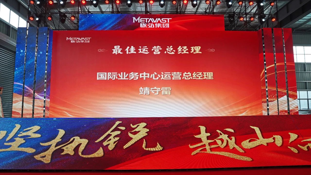 微信图片_20250219135906.jpg