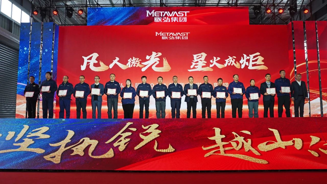 微信图片_20250219135909.jpg