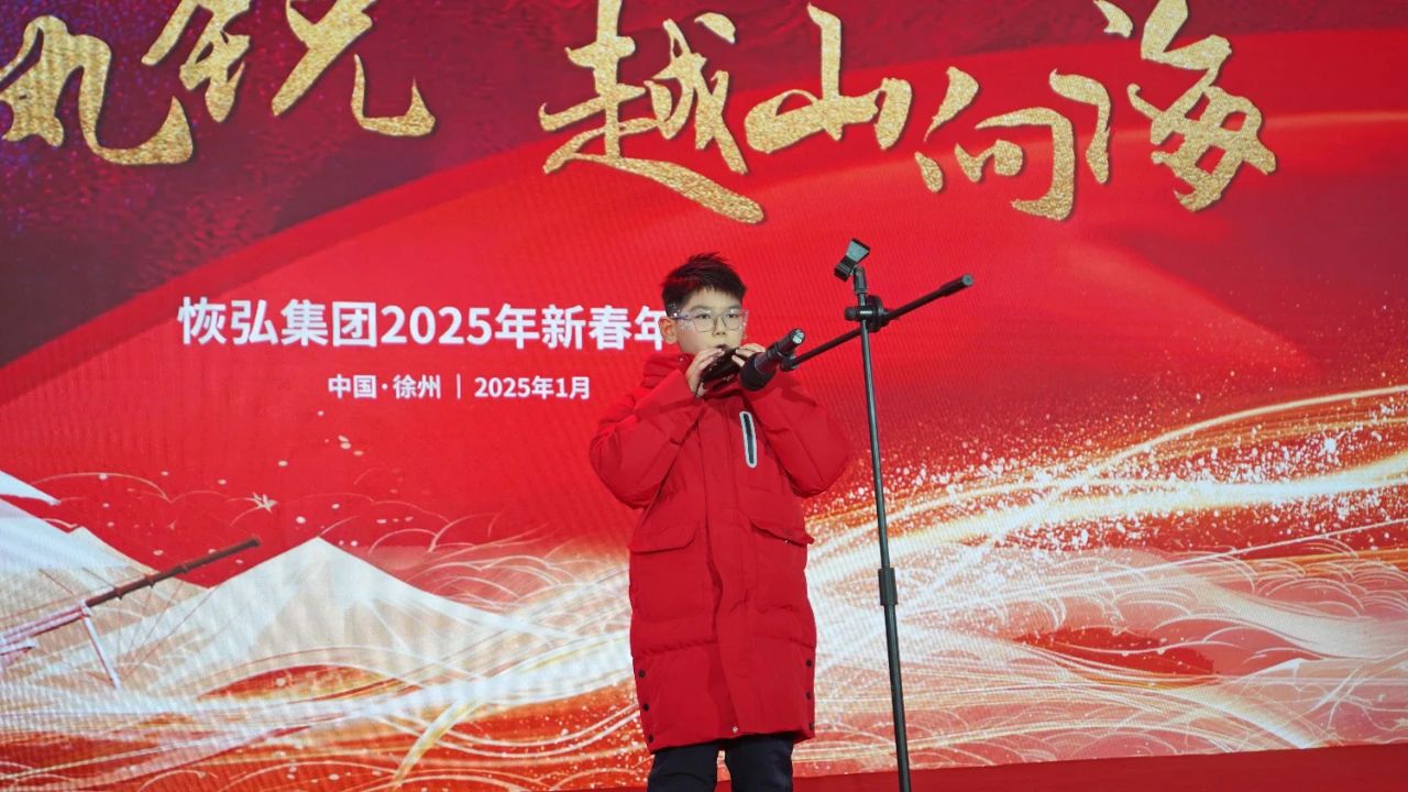 微信图片_20250219135921.jpg