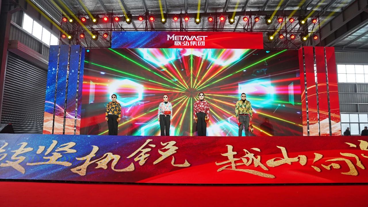 微信图片_20250219135925.jpg