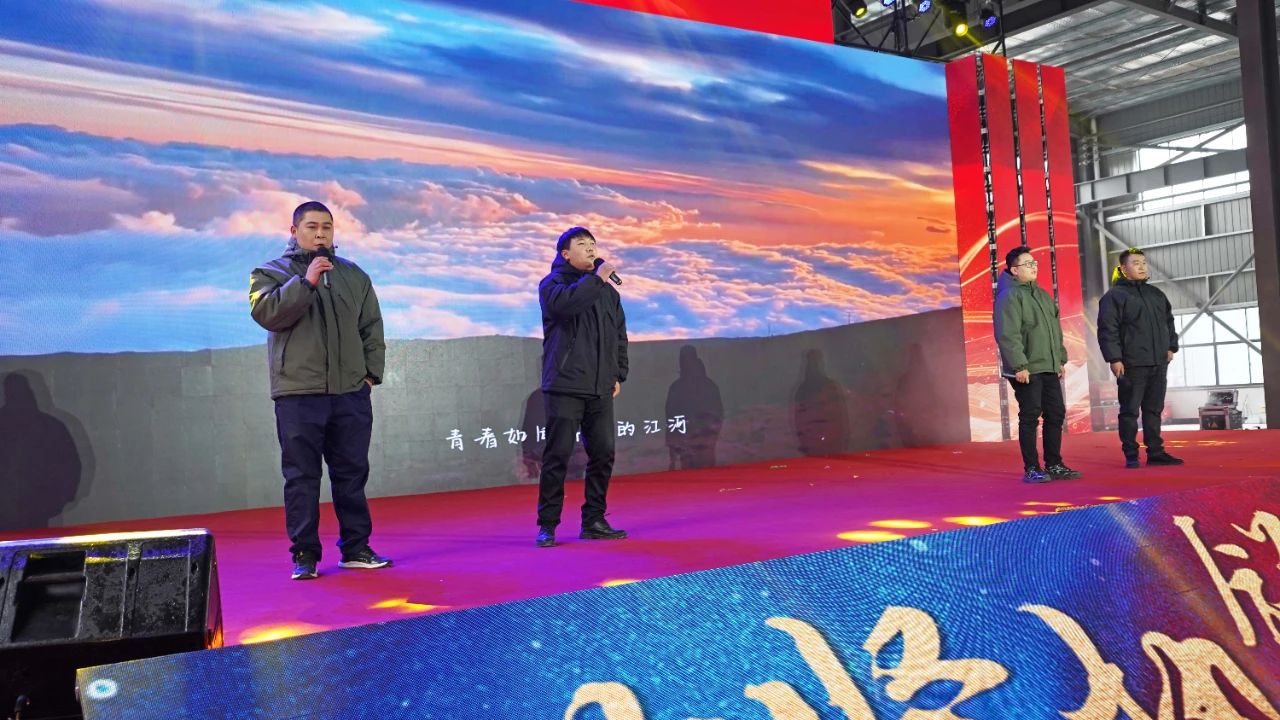 微信图片_20250219135938.jpg