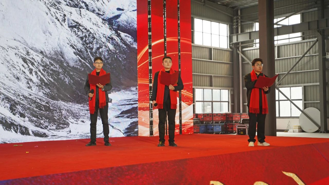 微信图片_20250219135940.jpg