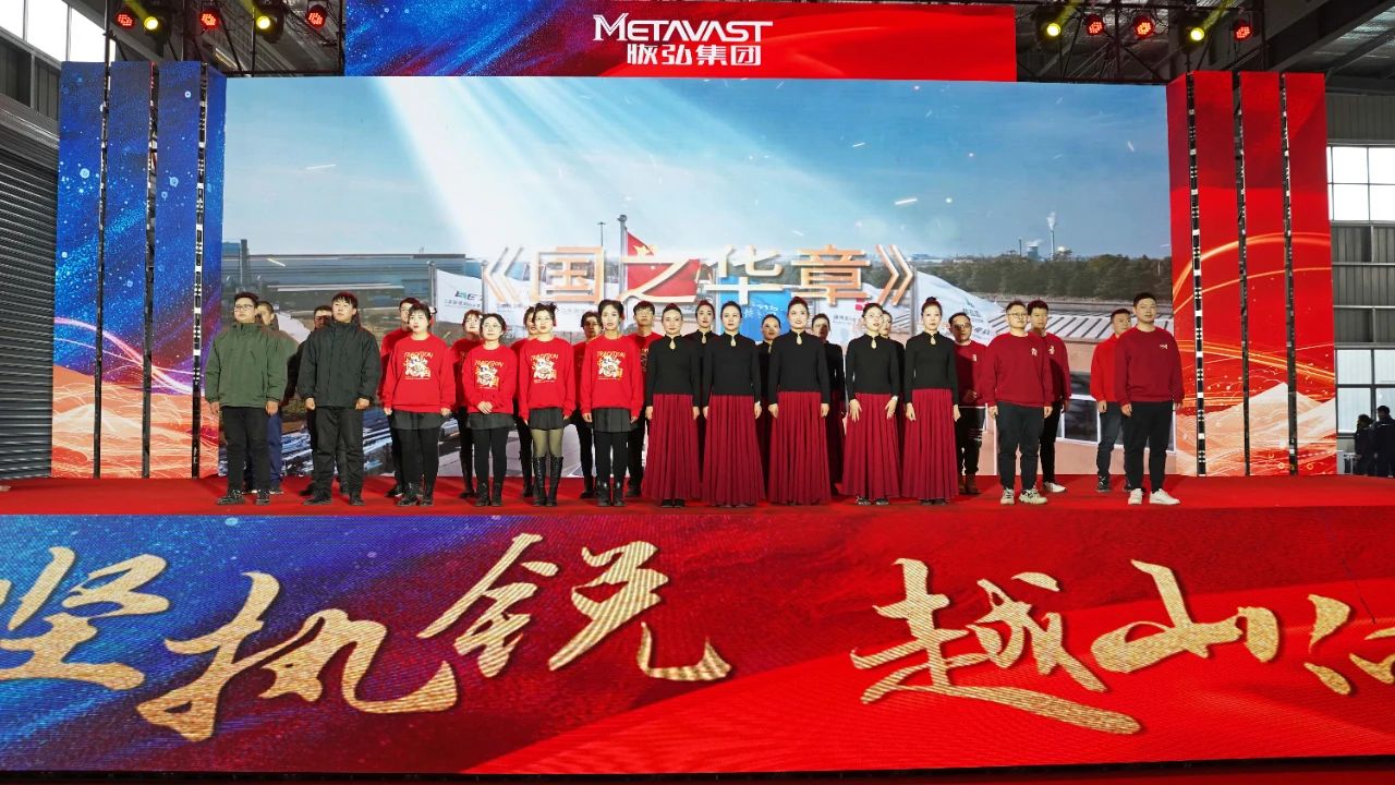 微信图片_20250219135944.jpg