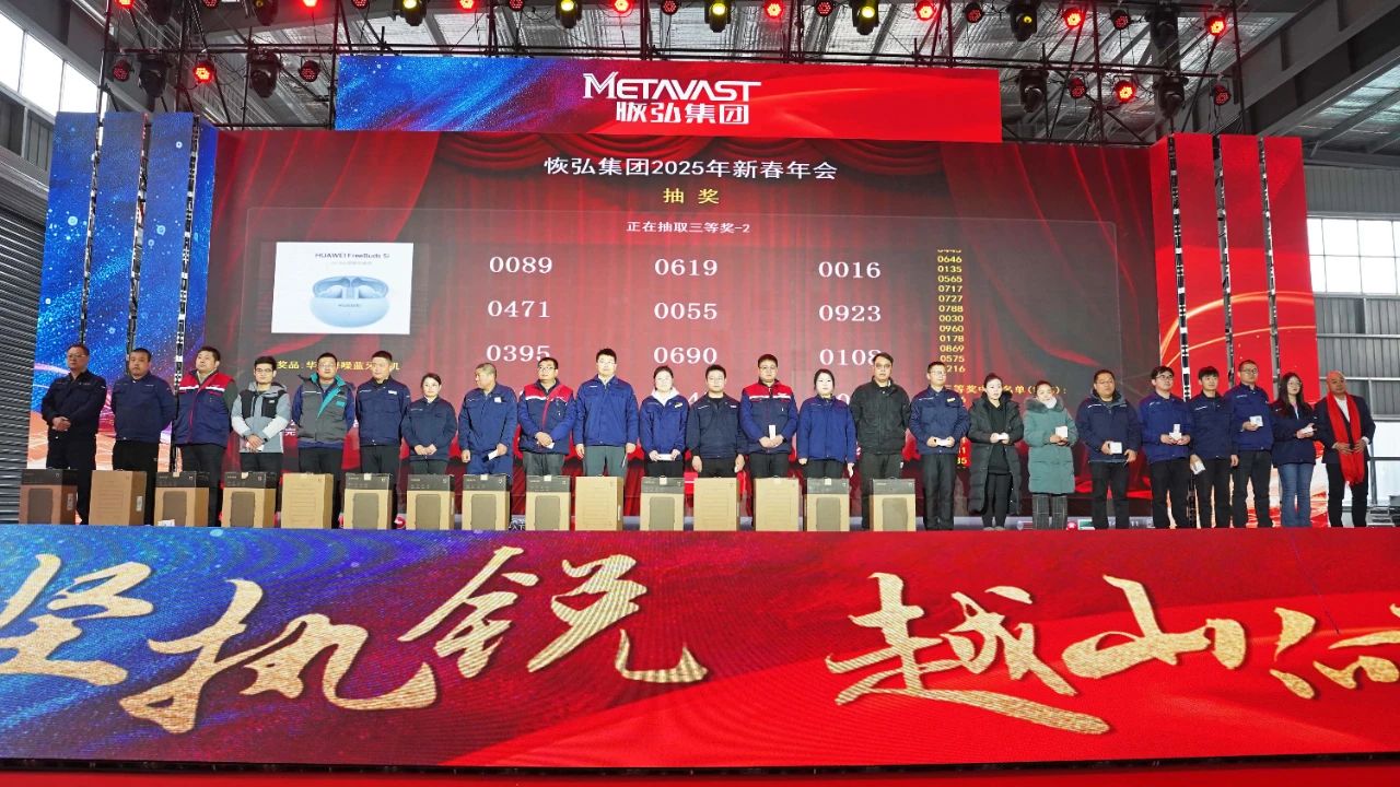 微信图片_20250219135948.jpg