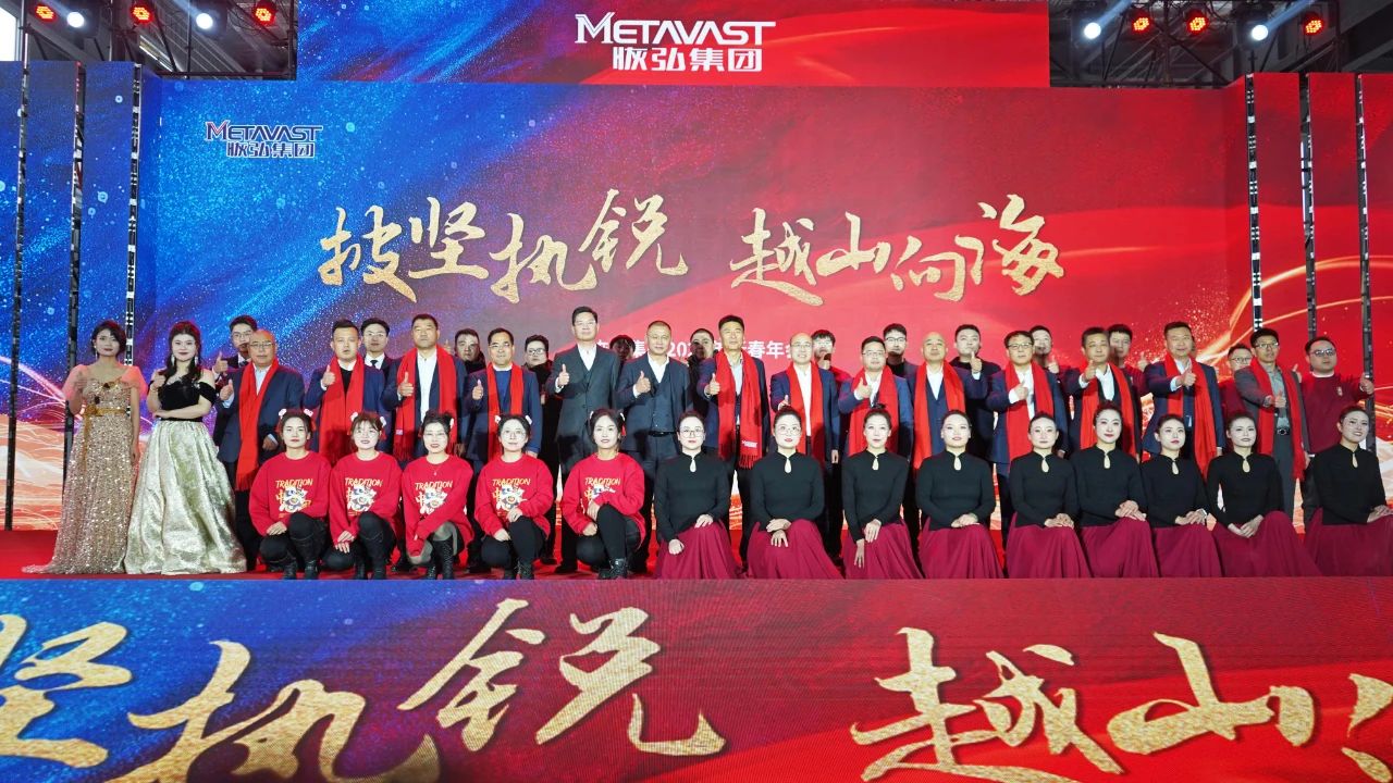 微信图片_20250219140002.jpg