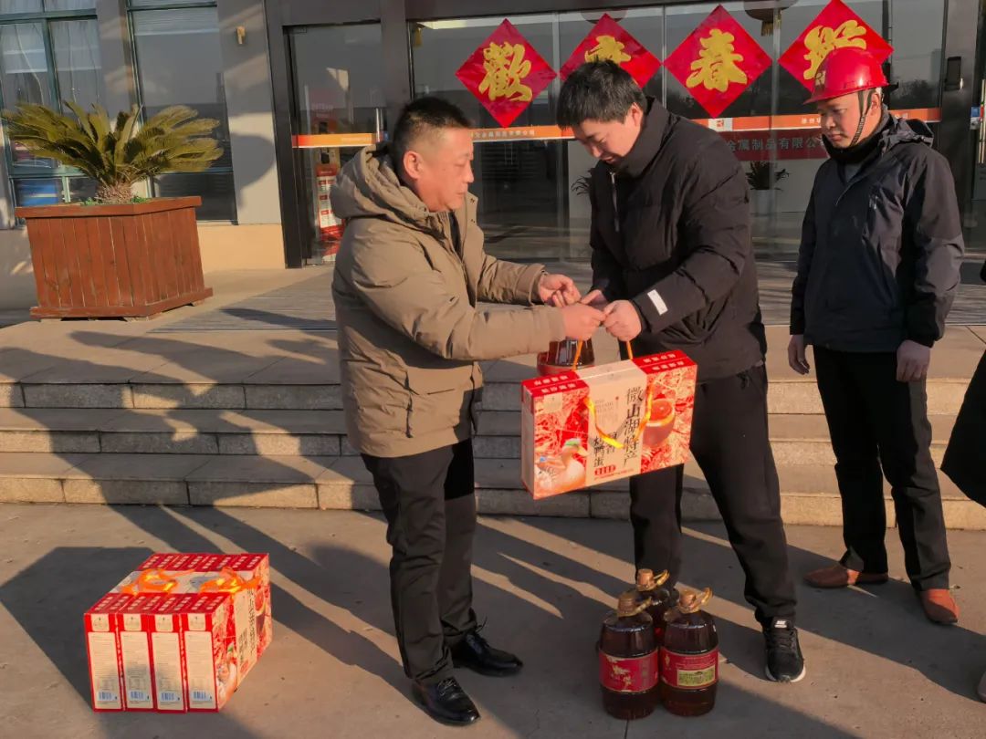 微信图片_20250222085829.jpg