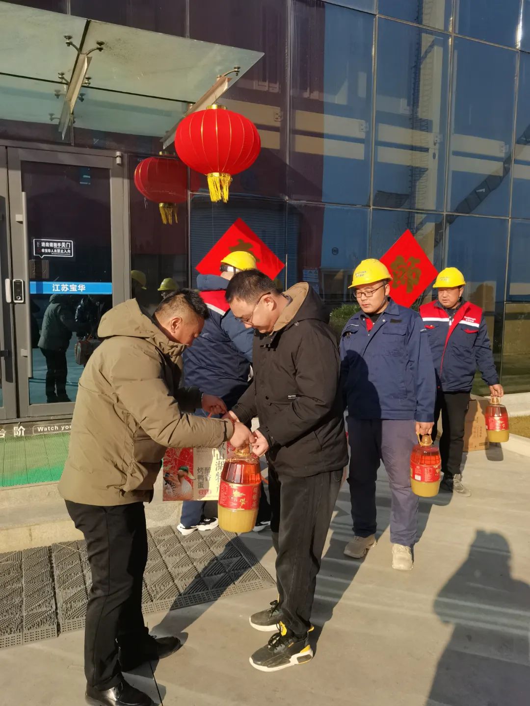 微信图片_20250222085801.jpg