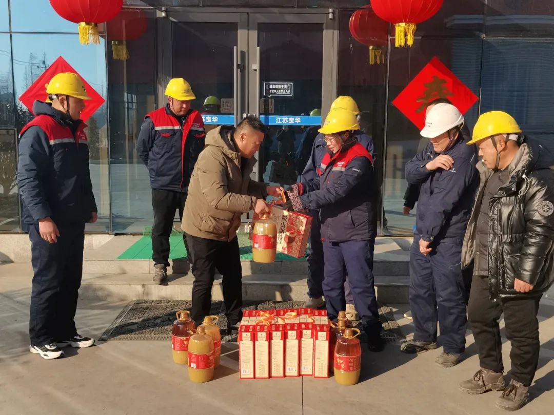 微信图片_20250222085831.jpg
