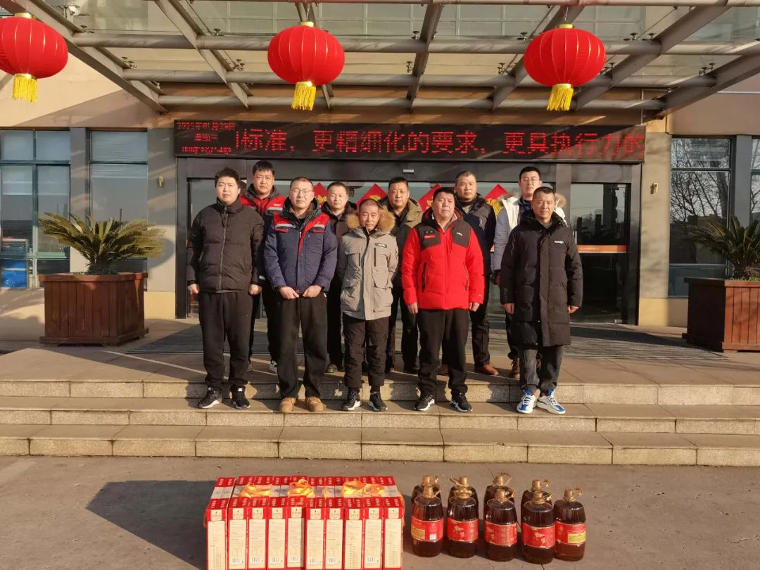 微信图片_20250222085834.jpg