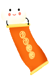 微信图片_20250222093224.gif