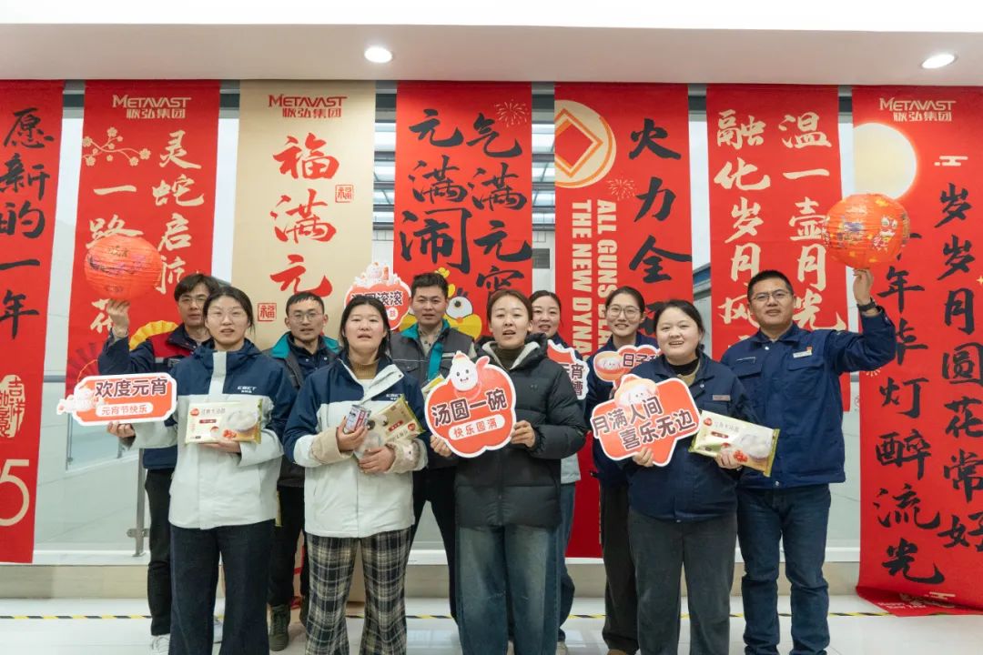 微信图片_20250222093256.jpg