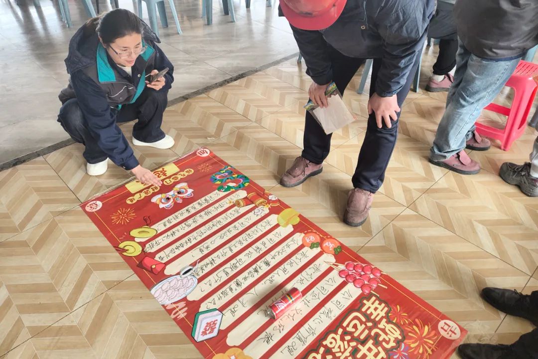 微信图片_20250222093327.jpg