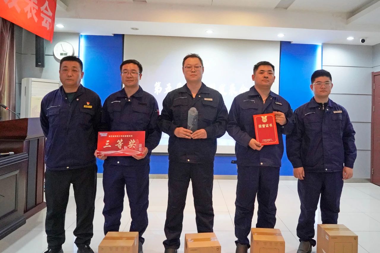 微信图片_20250222095907.jpg