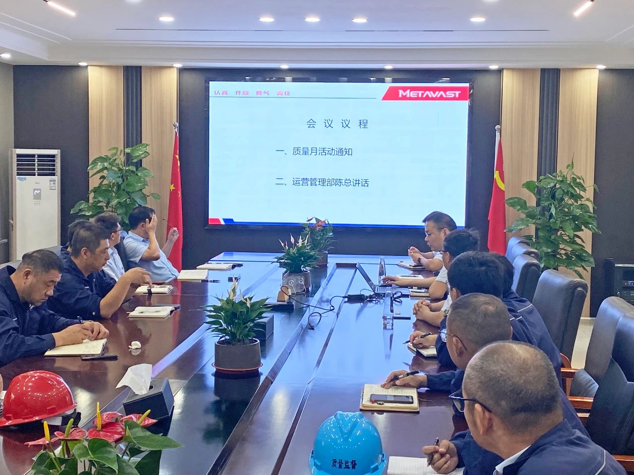 微信图片_20250222100329.jpg