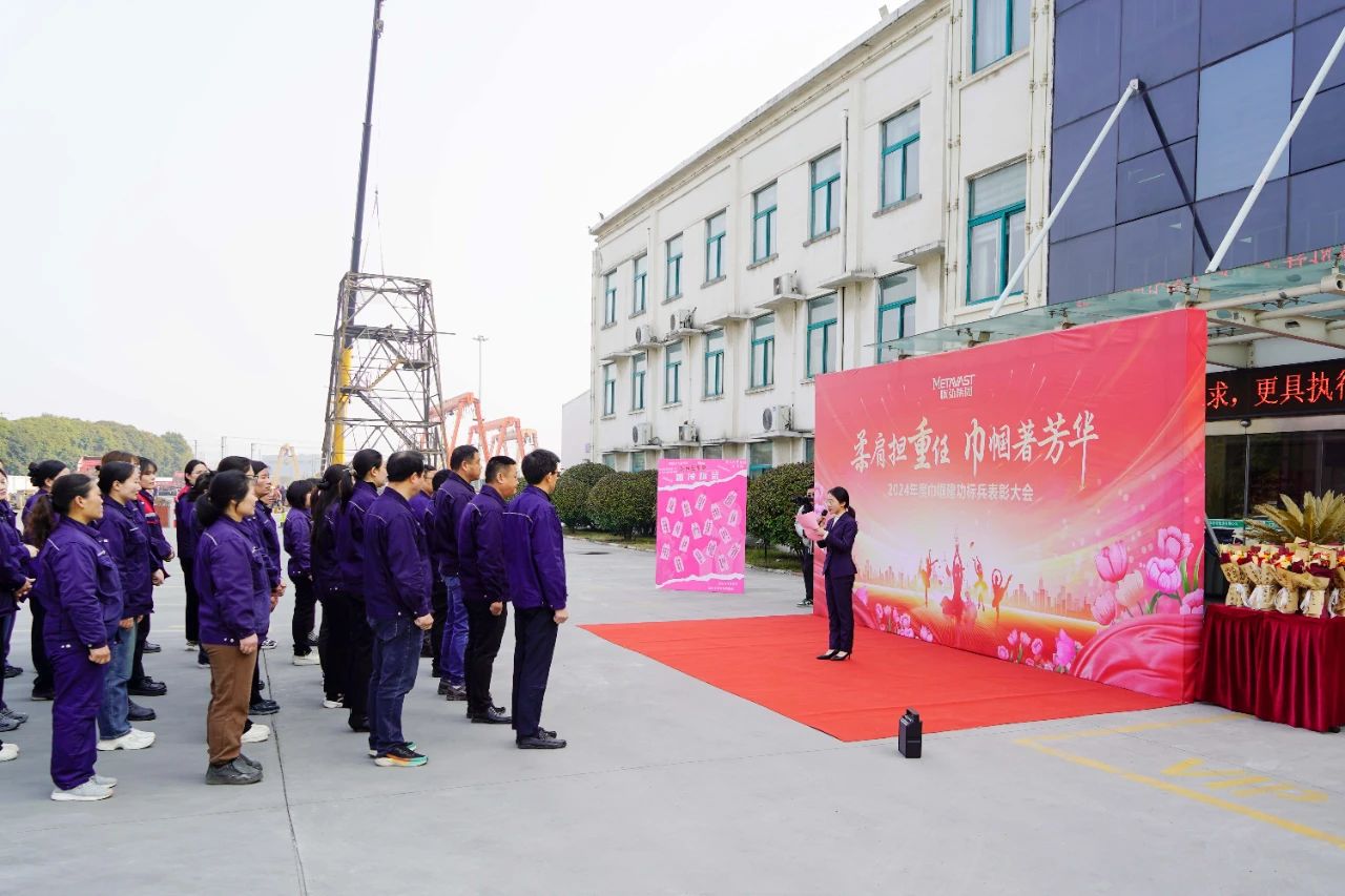微信图片_20250310082419.jpg