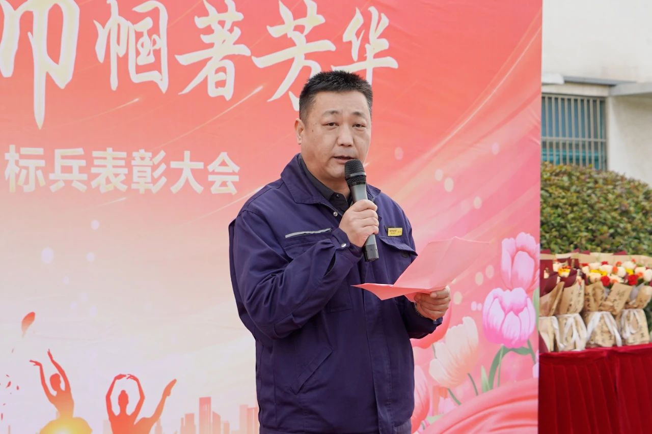 微信图片_20250310082448.jpg