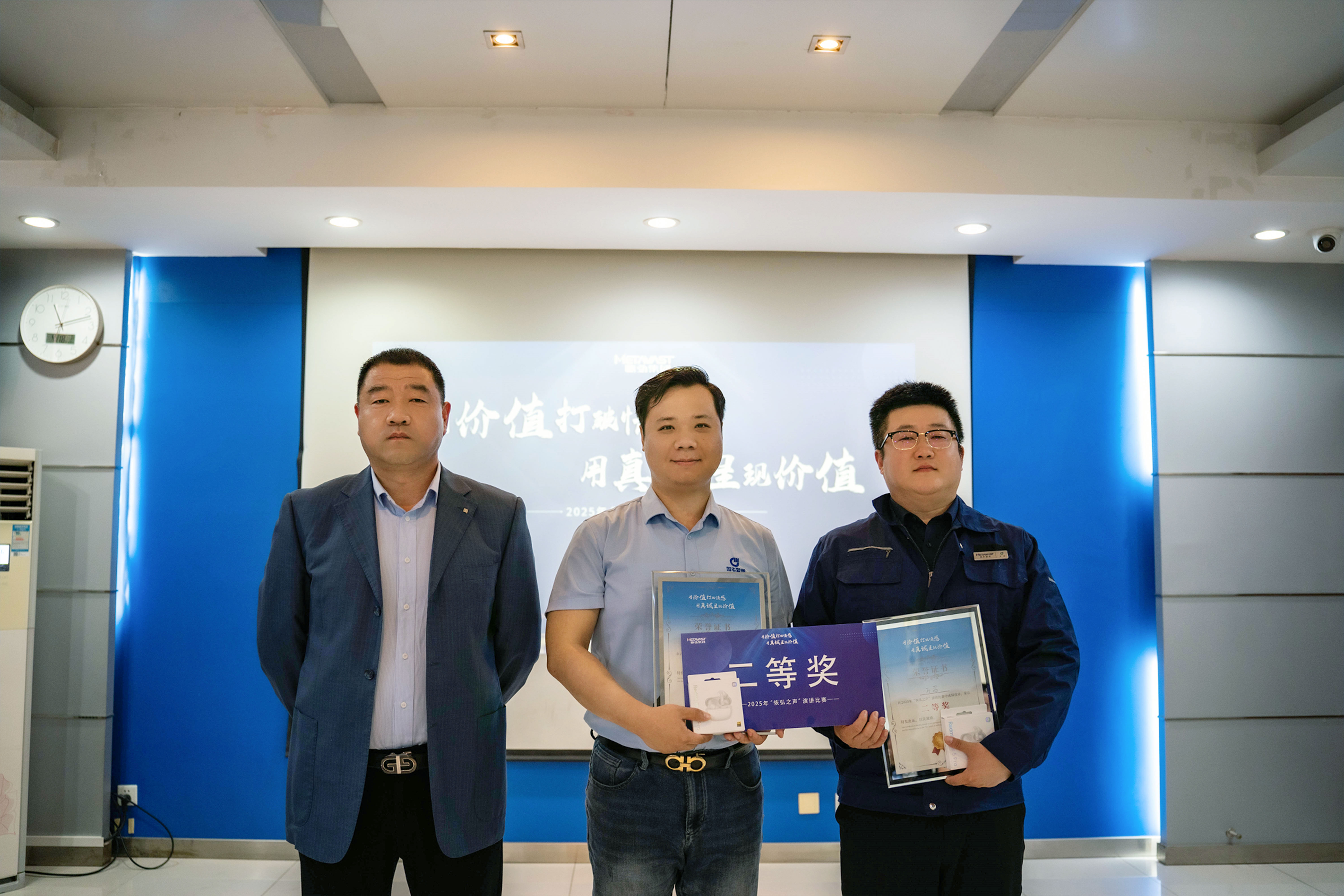 国华2.jpg 国华2.jpg