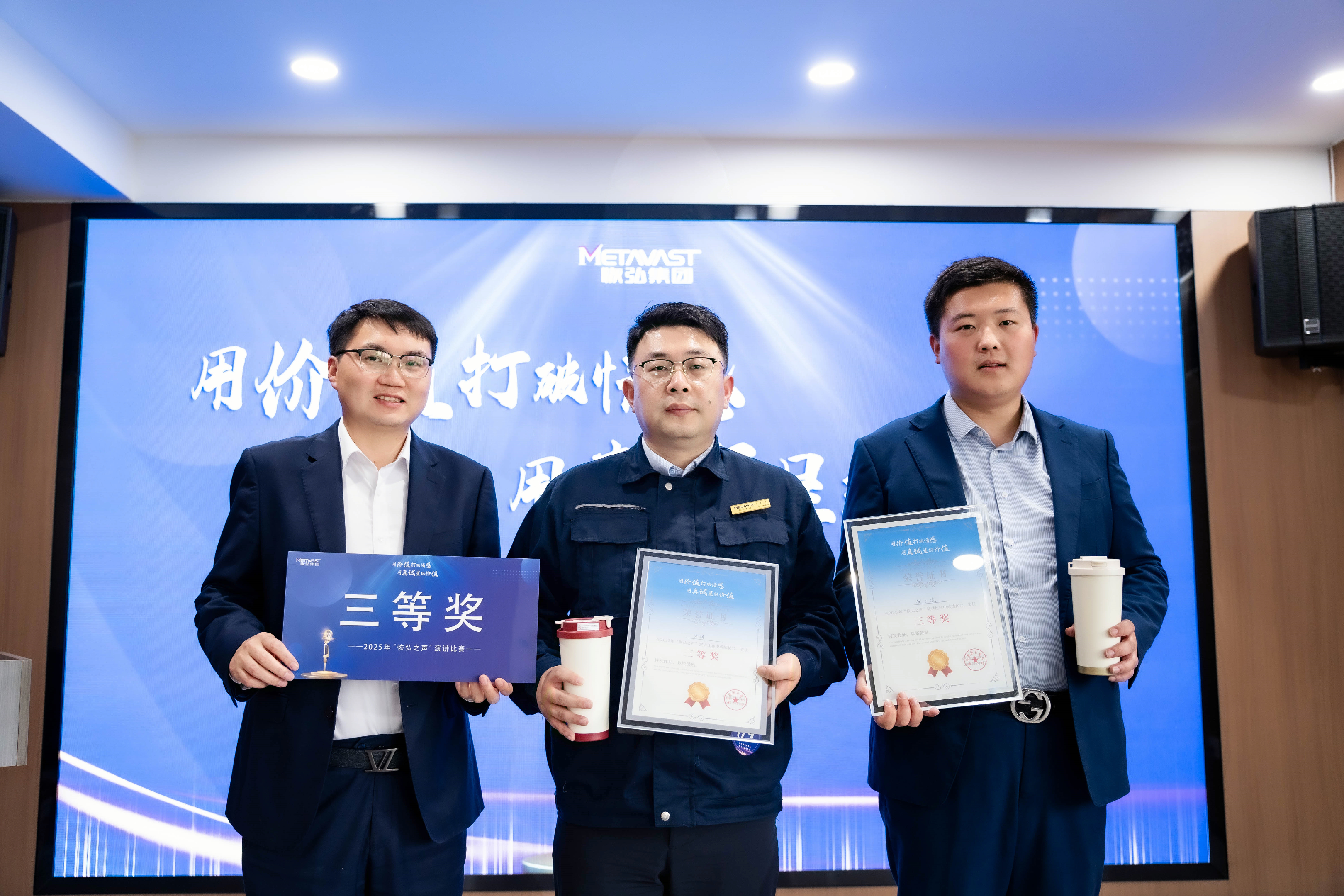 宝华3.jpg 宝华3.jpg