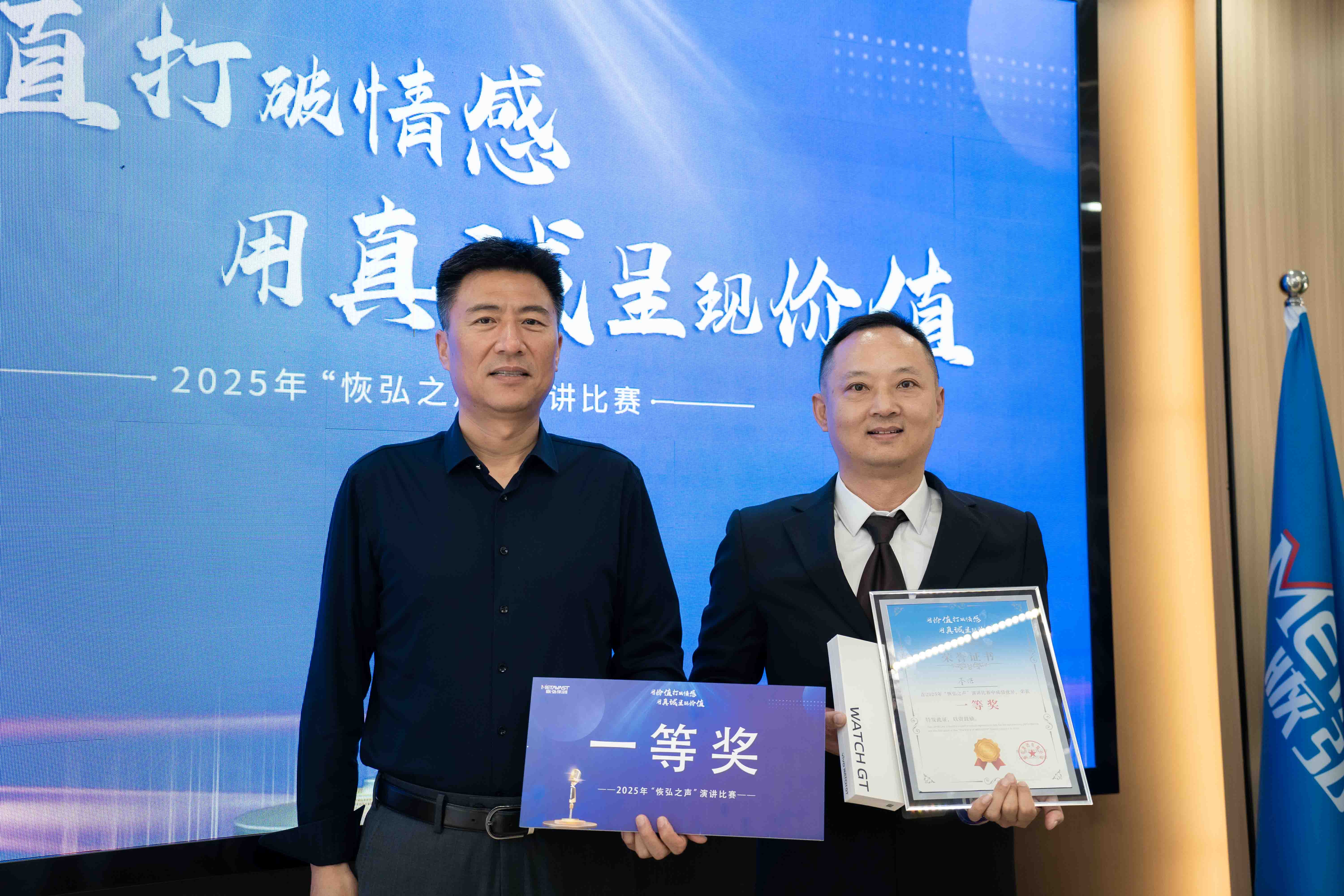 优美特1.jpg 优美特1.jpg