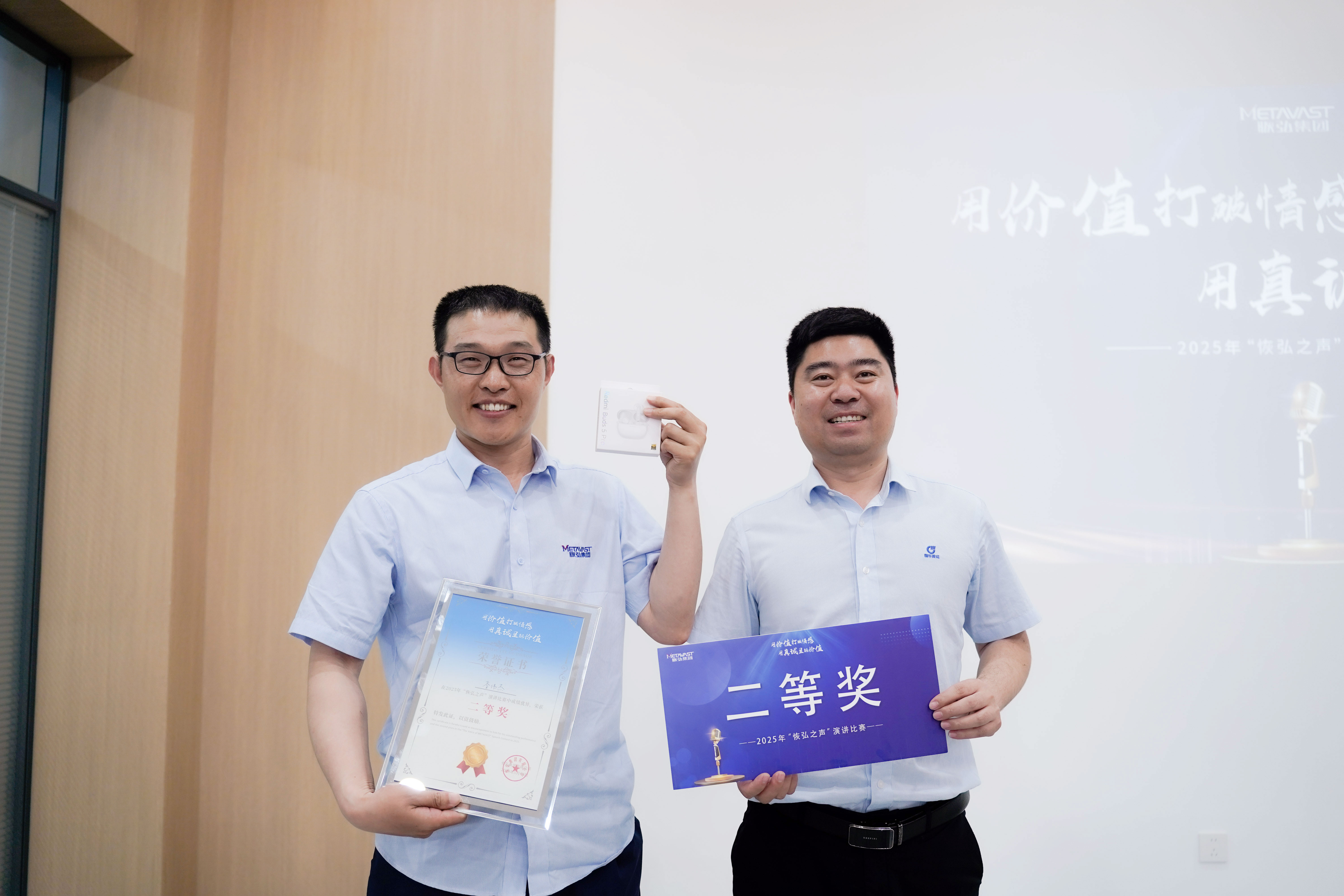 永瑞祥2.jpg 永瑞祥2.jpg