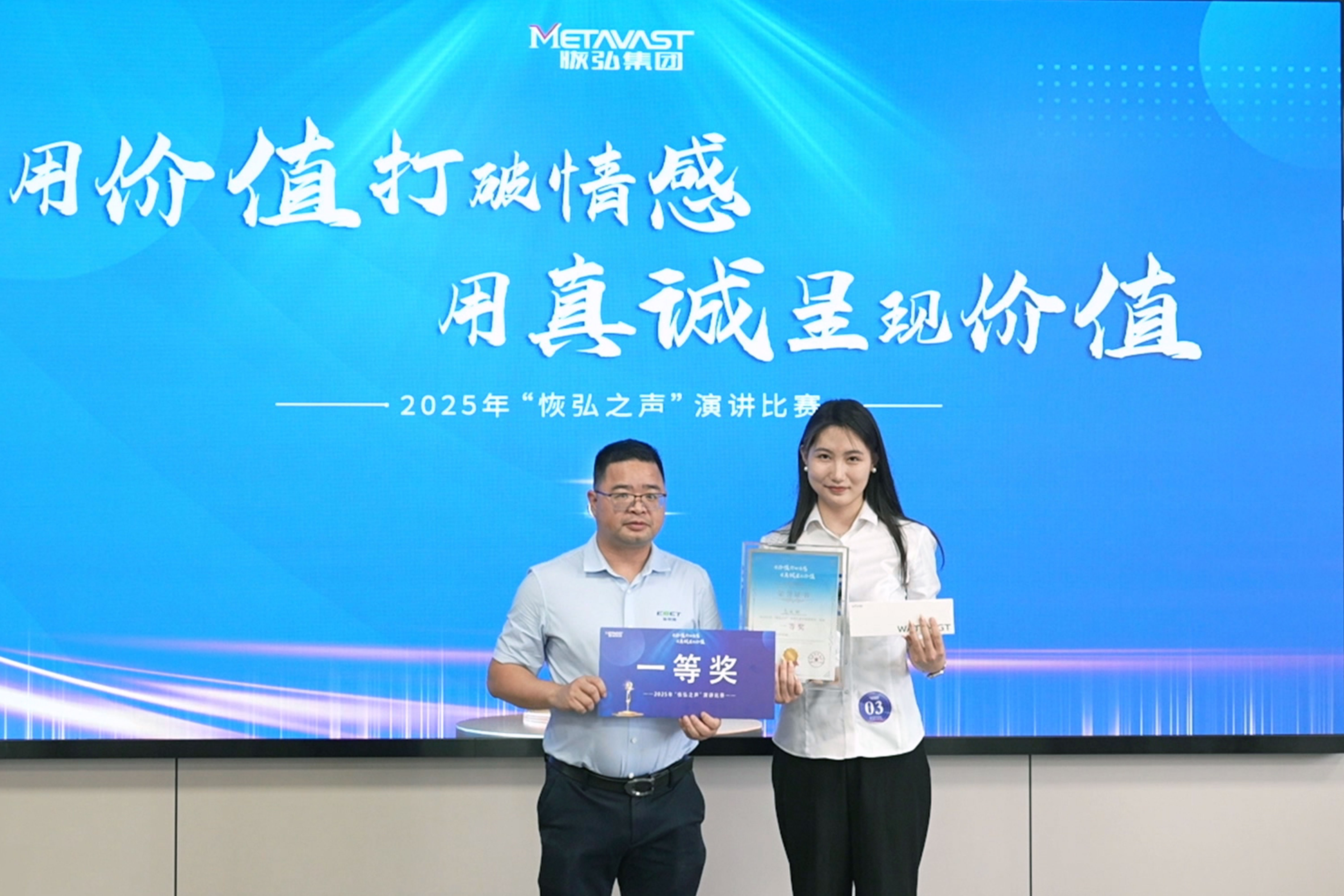 新恒源1.jpg 新恒源1.jpg