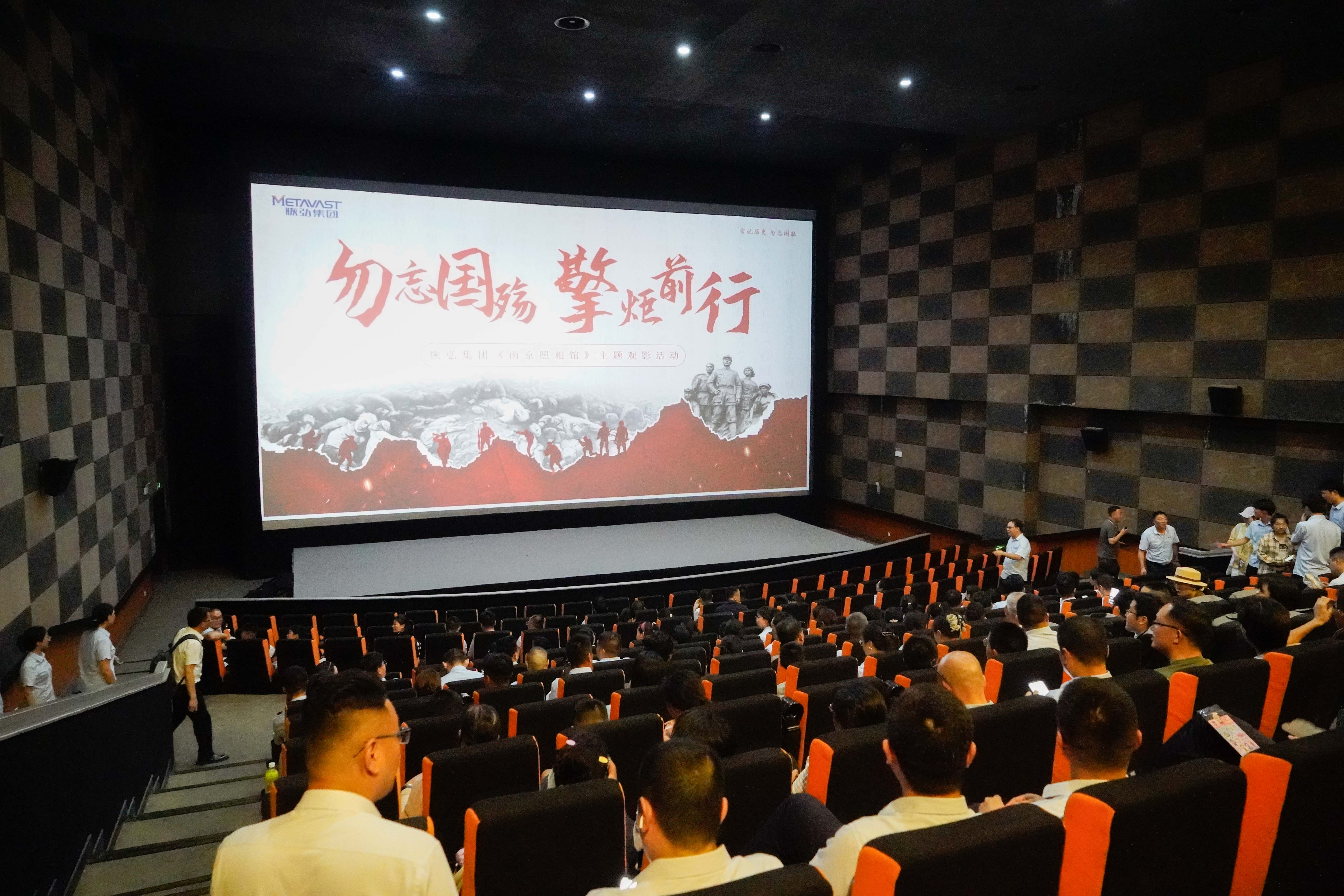 _DSC8242.jpg _DSC8242.jpg