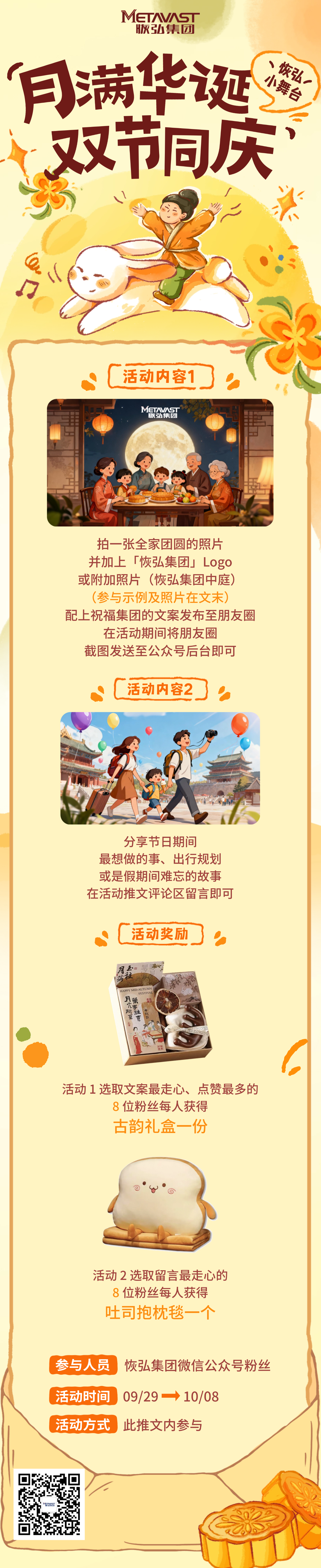 最终.png 最终.png