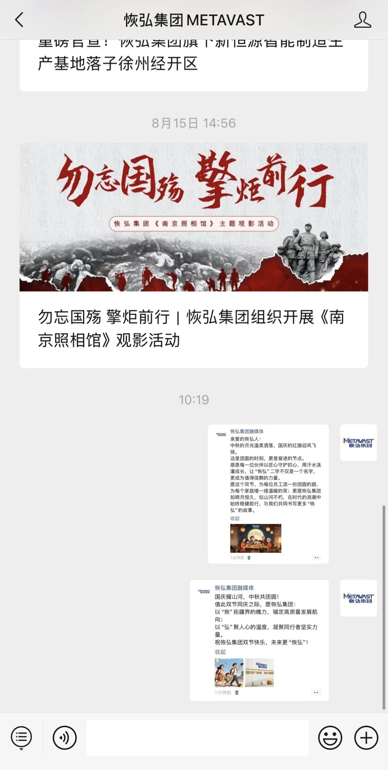 10004.jpeg 10004.jpeg