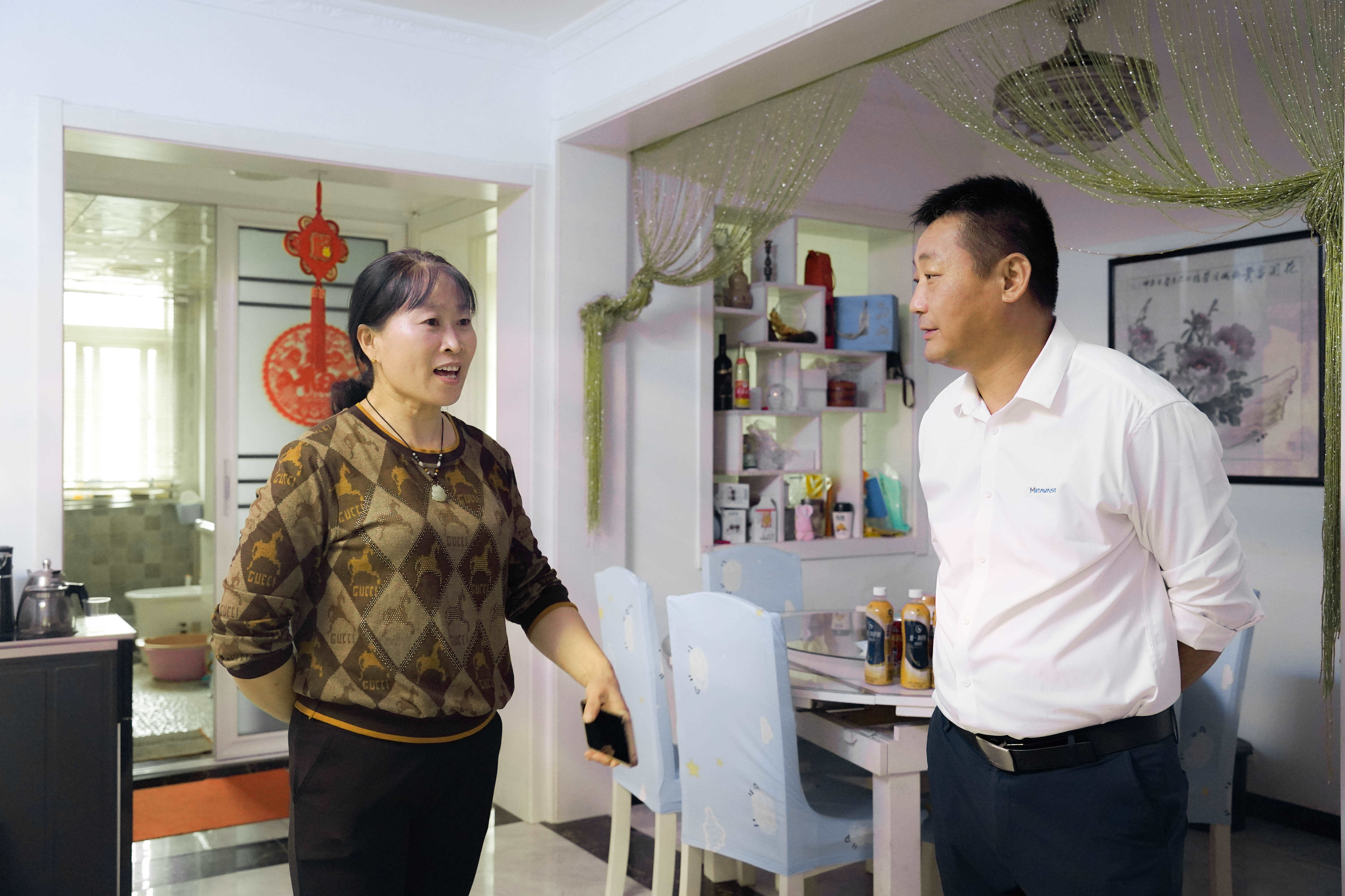 郑冠成家属2.jpg 郑冠成家属2.jpg