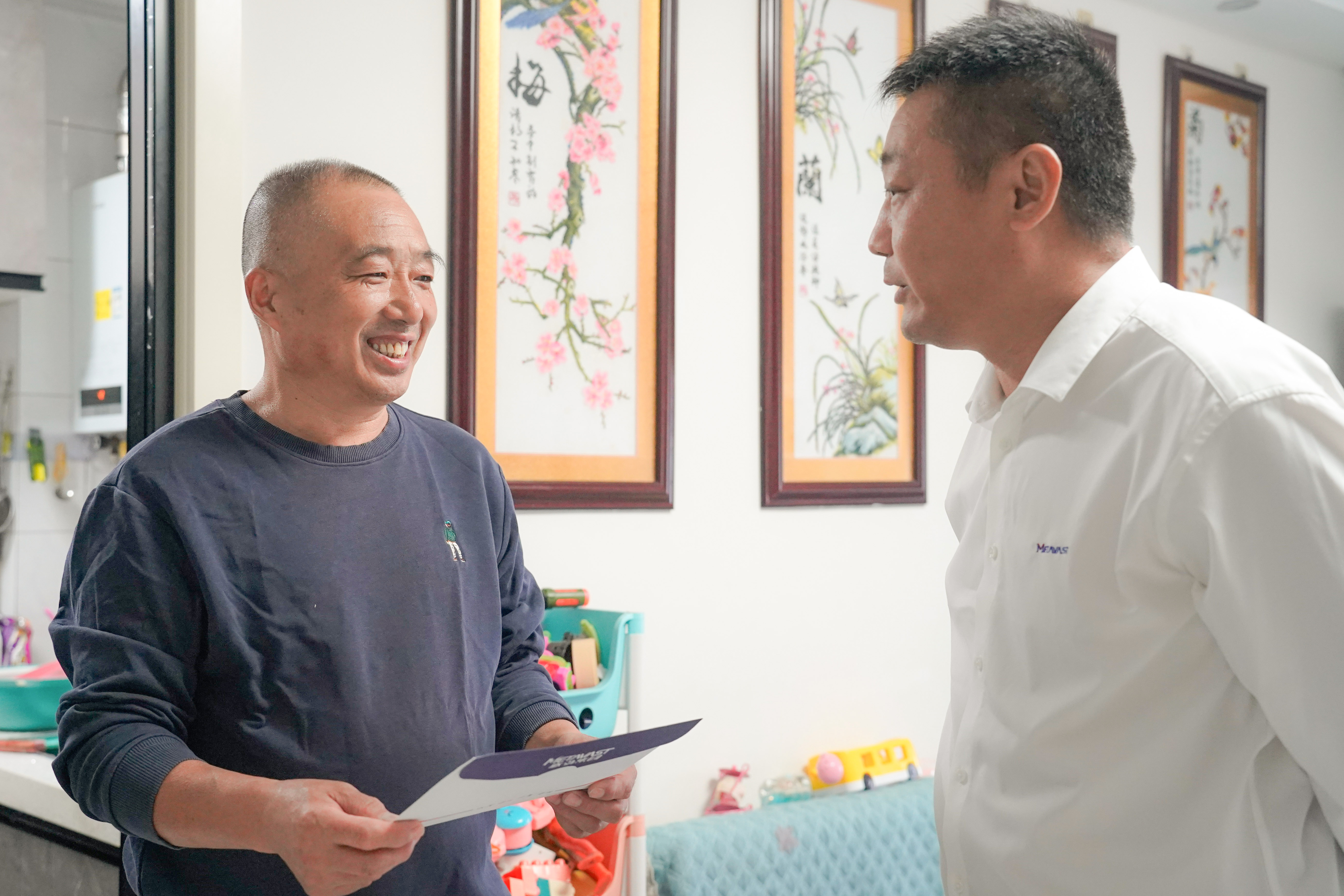 曹明康家属1.jpg 曹明康家属1.jpg