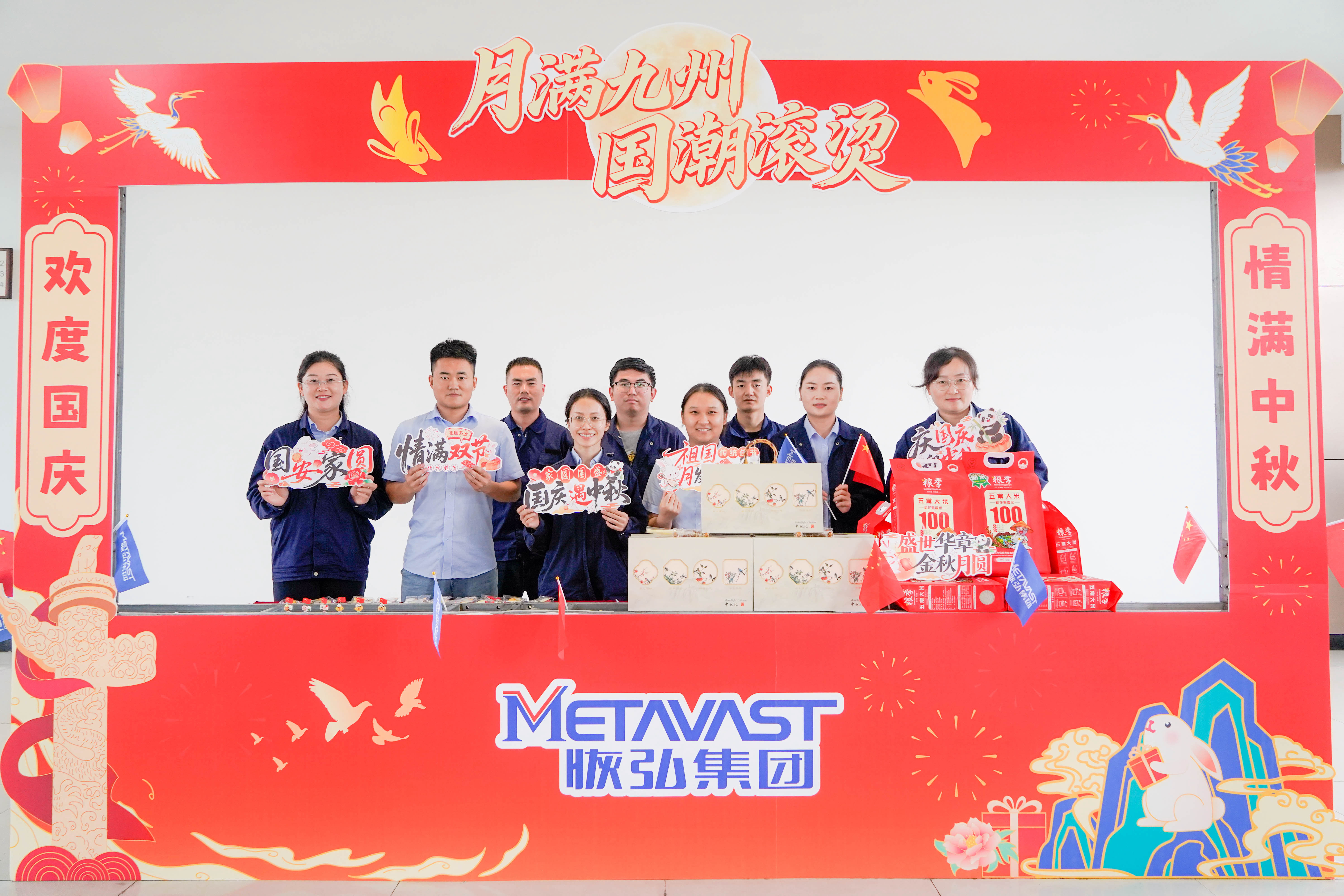 _DSC9040.jpg _DSC9040.jpg