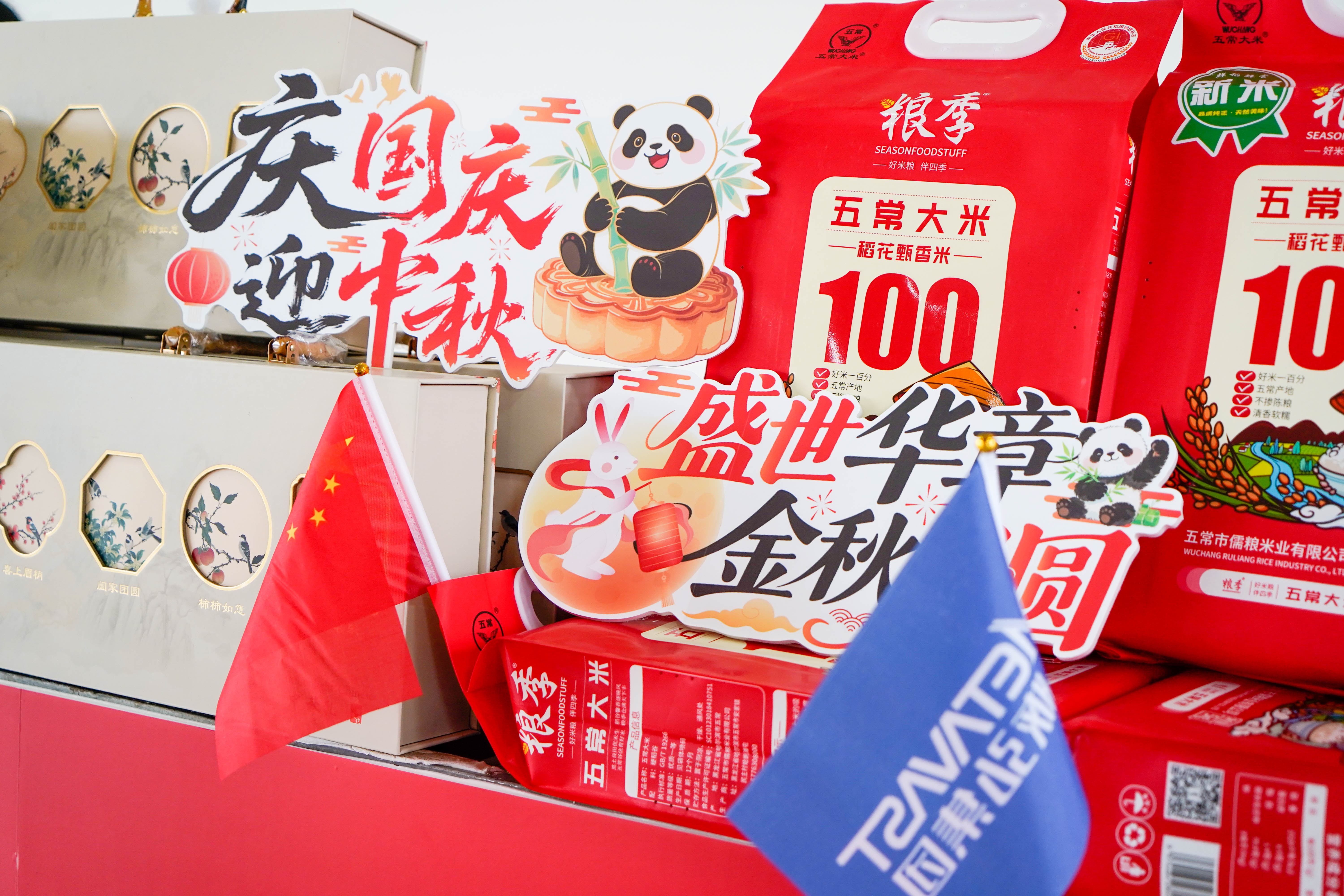 _DSC9031.jpg _DSC9031.jpg