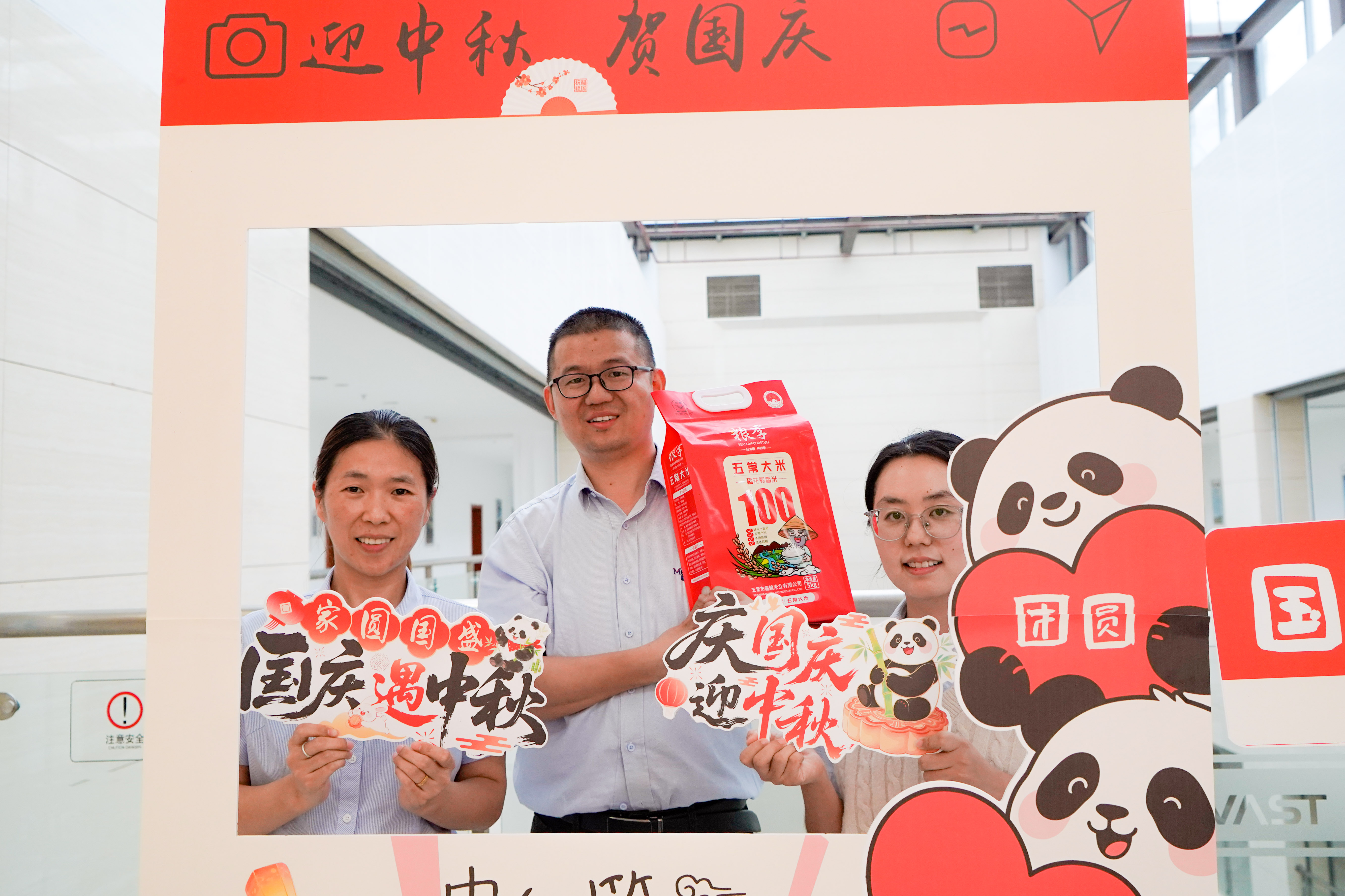 _DSC9143.jpg _DSC9143.jpg