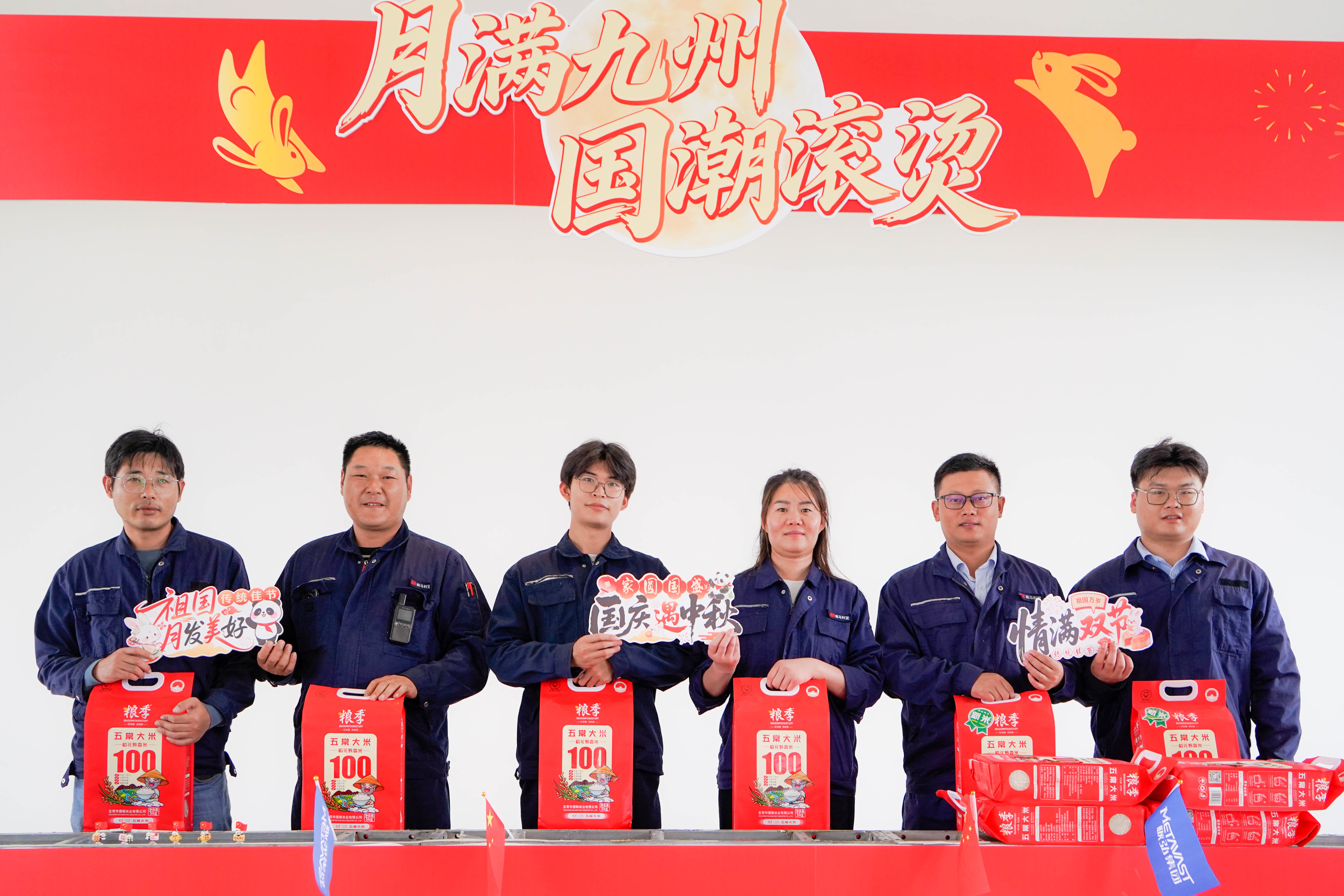 _DSC9087.jpg _DSC9087.jpg