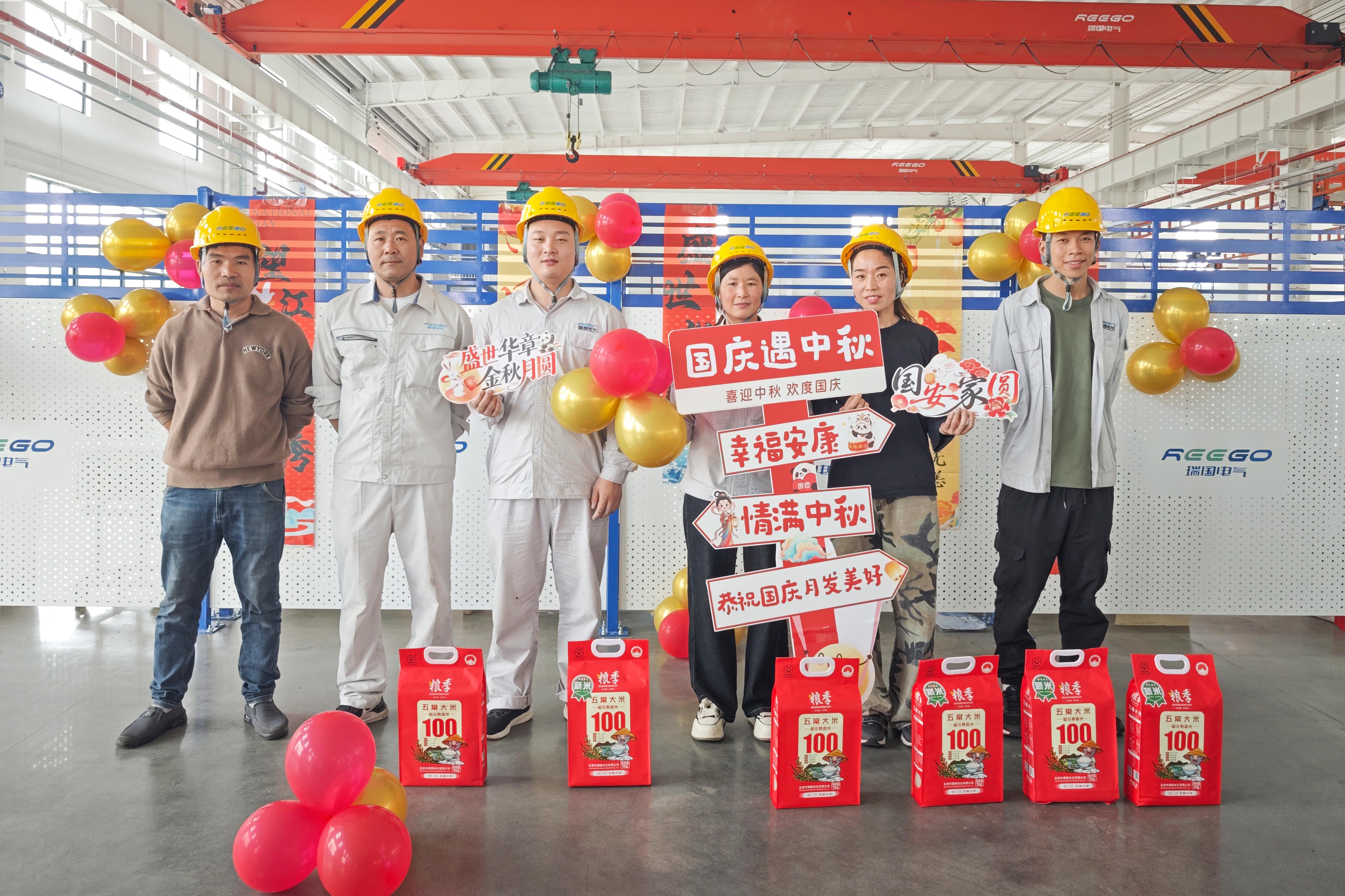 IMG_20250929_123314.jpg IMG_20250929_123314.jpg